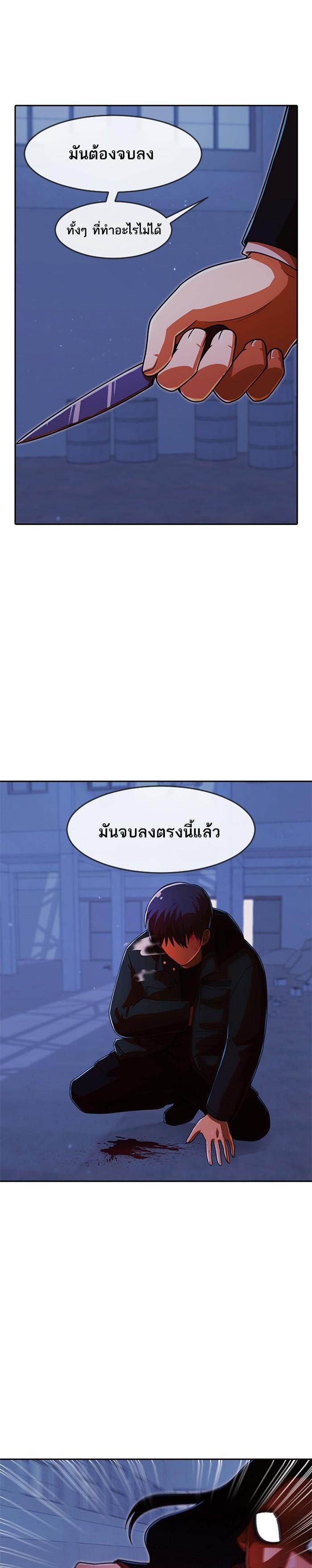 Manga-lc-com อ่านมังงะ อ่านการ์ตูน ออนไลน์ ฟรี Random Chat สาวจากแรนดอมแชต ตอนที่ 1 2 3 4 5 6 7 8 9 10 11 12 13 14 ฟรี ไม่มีโฆษณา Manga-lc - อ่าน มังงะ อ่าน การ์ตูน ออนไลน์ อ่านมังงะ ฟรี