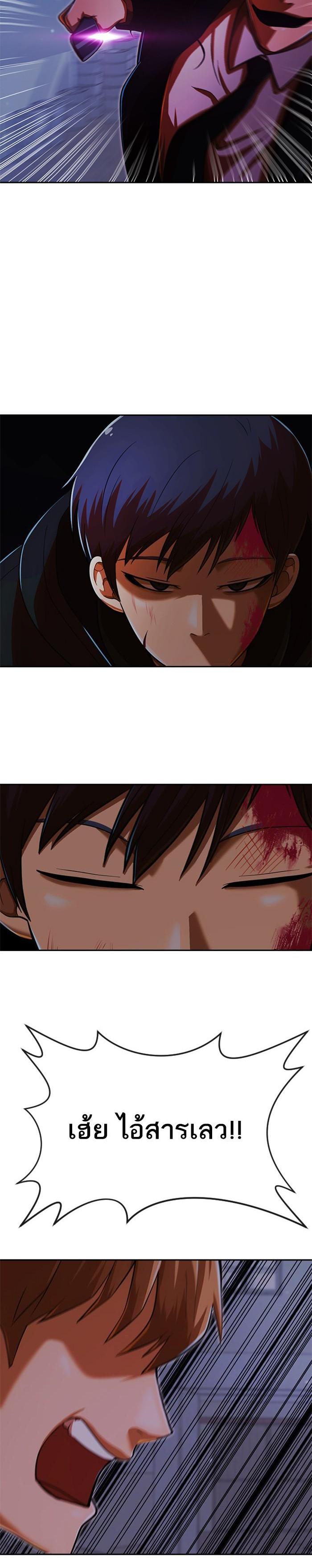 Manga-lc-com อ่านมังงะ อ่านการ์ตูน ออนไลน์ ฟรี Random Chat สาวจากแรนดอมแชต ตอนที่ 1 2 3 4 5 6 7 8 9 10 11 12 13 14 ฟรี ไม่มีโฆษณา Manga-lc - อ่าน มังงะ อ่าน การ์ตูน ออนไลน์ อ่านมังงะ ฟรี