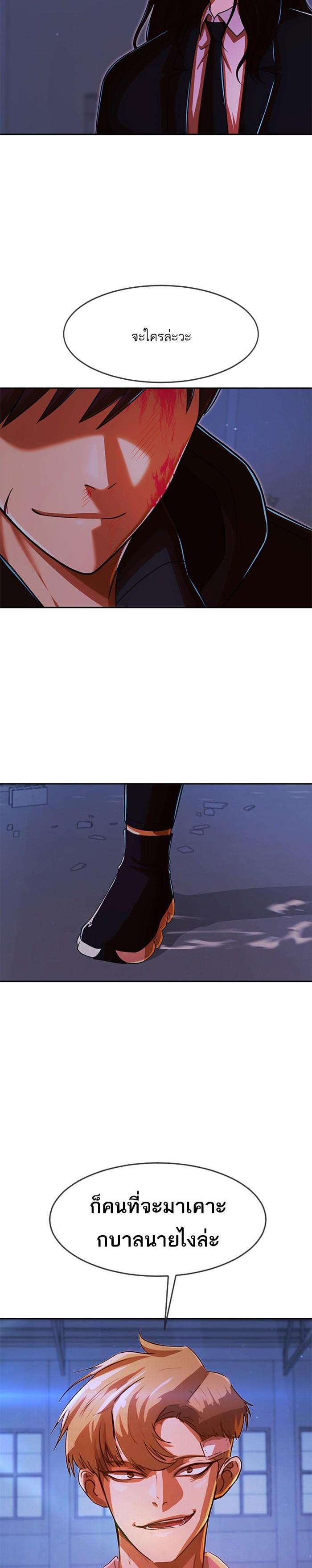 Manga-lc-com อ่านมังงะ อ่านการ์ตูน ออนไลน์ ฟรี Random Chat สาวจากแรนดอมแชต ตอนที่ 1 2 3 4 5 6 7 8 9 10 11 12 13 14 ฟรี ไม่มีโฆษณา Manga-lc - อ่าน มังงะ อ่าน การ์ตูน ออนไลน์ อ่านมังงะ ฟรี