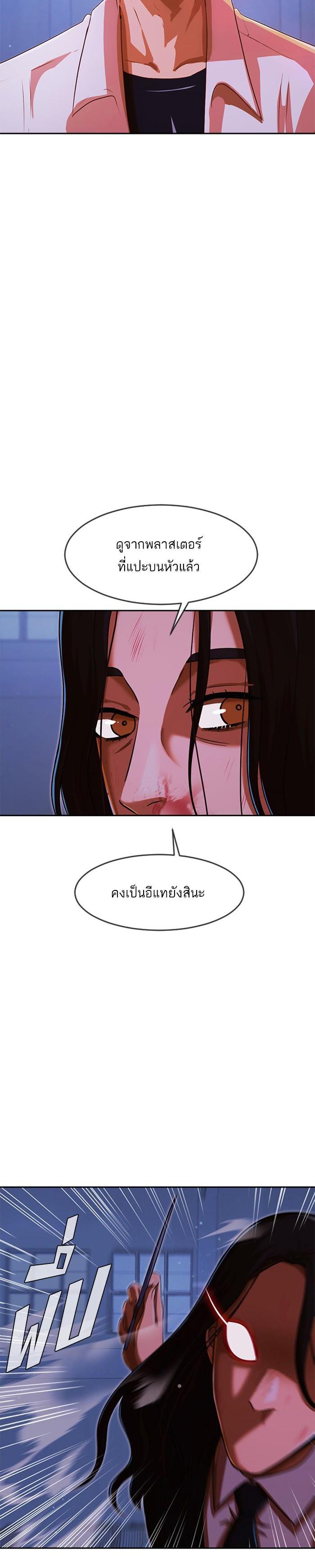 Manga-lc-com อ่านมังงะ อ่านการ์ตูน ออนไลน์ ฟรี Random Chat สาวจากแรนดอมแชต ตอนที่ 1 2 3 4 5 6 7 8 9 10 11 12 13 14 ฟรี ไม่มีโฆษณา Manga-lc - อ่าน มังงะ อ่าน การ์ตูน ออนไลน์ อ่านมังงะ ฟรี