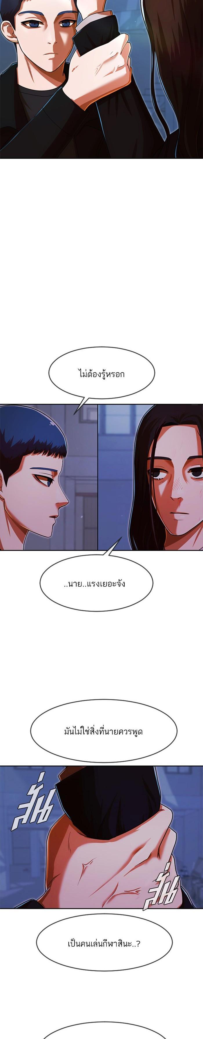 Manga-lc-com อ่านมังงะ อ่านการ์ตูน ออนไลน์ ฟรี Random Chat สาวจากแรนดอมแชต ตอนที่ 1 2 3 4 5 6 7 8 9 10 11 12 13 14 ฟรี ไม่มีโฆษณา Manga-lc - อ่าน มังงะ อ่าน การ์ตูน ออนไลน์ อ่านมังงะ ฟรี