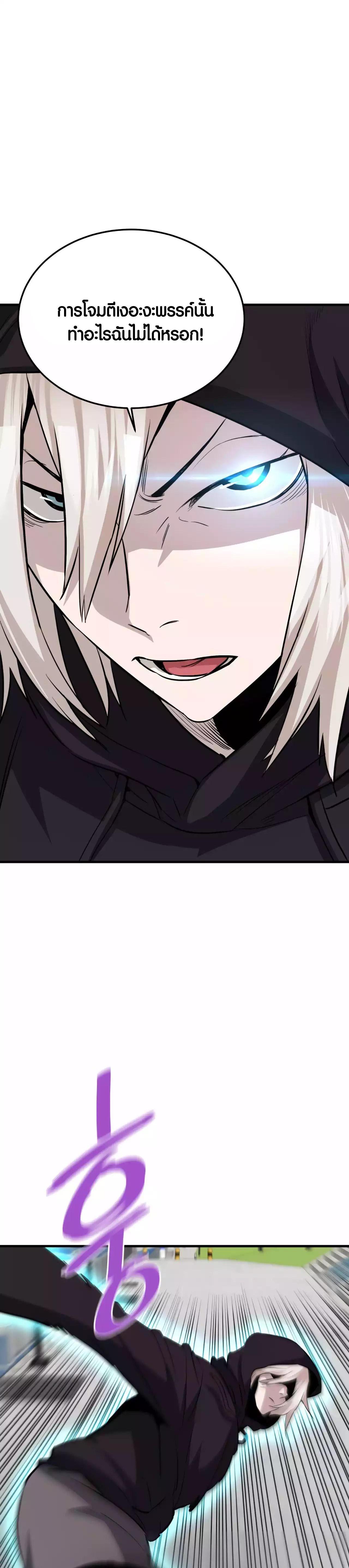 Manga-lc-com อ่านมังงะ อ่านการ์ตูน ออนไลน์ ฟรี Han Dae Sung That Returned From Hell ตอนที่ 1 2 3 4 5 6 7 8 9 10 11 12 13 14 ฟรี ไม่มีโฆษณา Manga-lc - อ่าน มังงะ อ่าน การ์ตูน ออนไลน์ อ่านมังงะ ฟรี