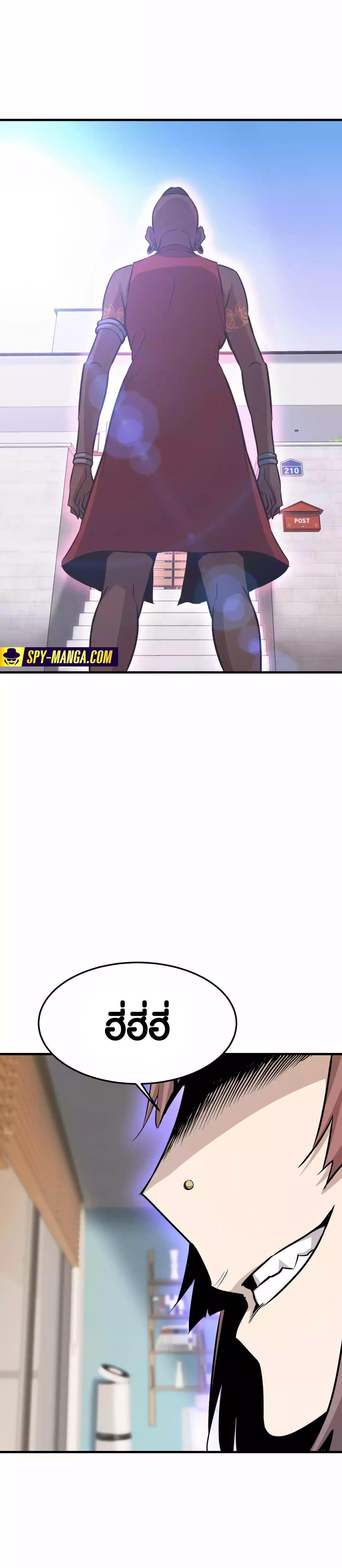 Manga-lc-com อ่านมังงะ อ่านการ์ตูน ออนไลน์ ฟรี Han Dae Sung That Returned From Hell ตอนที่ 1 2 3 4 5 6 7 8 9 10 11 12 13 14 ฟรี ไม่มีโฆษณา Manga-lc - อ่าน มังงะ อ่าน การ์ตูน ออนไลน์ อ่านมังงะ ฟรี