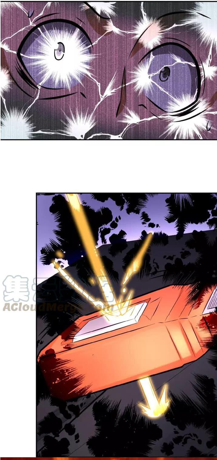 Manga-lc-com อ่านมังงะ อ่านการ์ตูน ออนไลน์ ฟรี Apocalyptic Super System ตอนที่ 1 2 3 4 5 6 7 8 9 10 11 12 13 14 ฟรี ไม่มีโฆษณา Manga-lc - อ่าน มังงะ อ่าน การ์ตูน ออนไลน์ อ่านมังงะ ฟรี