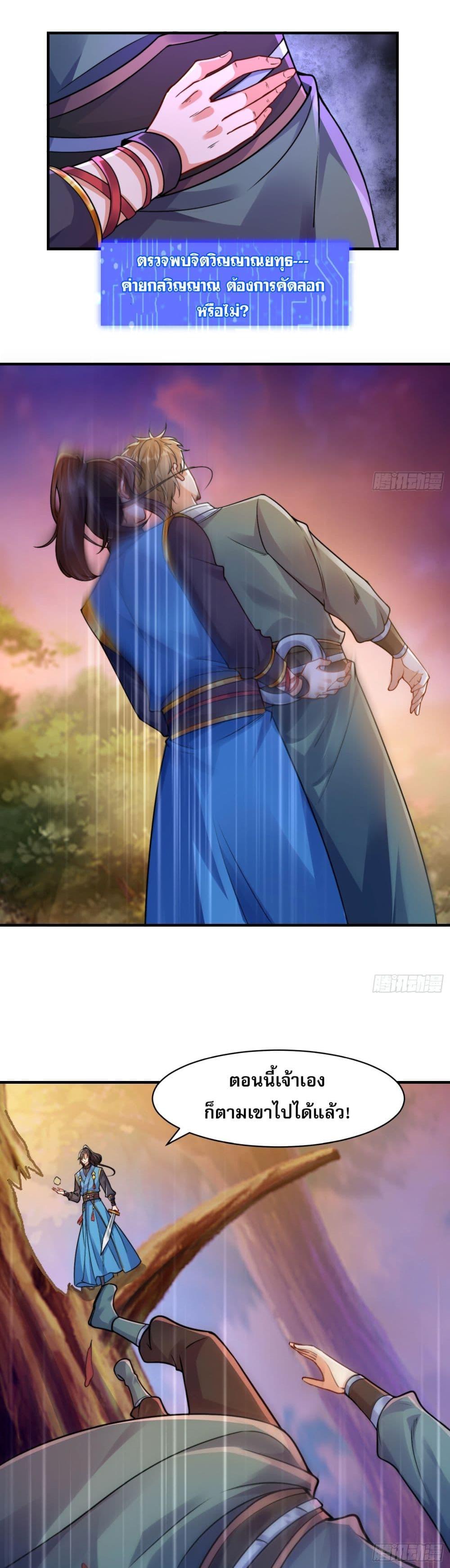 Manga-lc-com อ่านมังงะ อ่านการ์ตูน ออนไลน์ ฟรี ลูกเขยที่แข็งแกร่งที่สุดในประวัติศาสตร์ ตอนที่ 1 2 3 4 5 6 7 8 9 10 11 12 13 14 ฟรี ไม่มีโฆษณา Manga-lc - อ่าน มังงะ อ่าน การ์ตูน ออนไลน์ อ่านมังงะ ฟรี