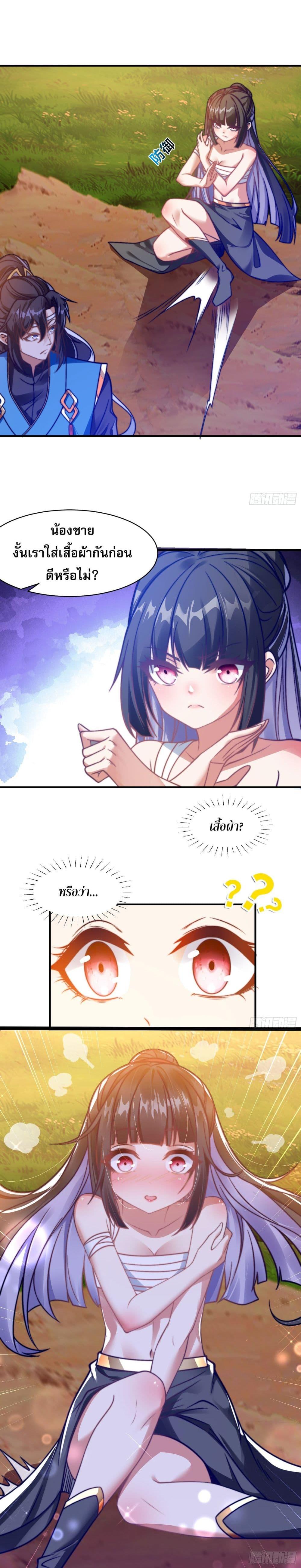 Manga-lc-com อ่านมังงะ อ่านการ์ตูน ออนไลน์ ฟรี ลูกเขยที่แข็งแกร่งที่สุดในประวัติศาสตร์ ตอนที่ 1 2 3 4 5 6 7 8 9 10 11 12 13 14 ฟรี ไม่มีโฆษณา Manga-lc - อ่าน มังงะ อ่าน การ์ตูน ออนไลน์ อ่านมังงะ ฟรี