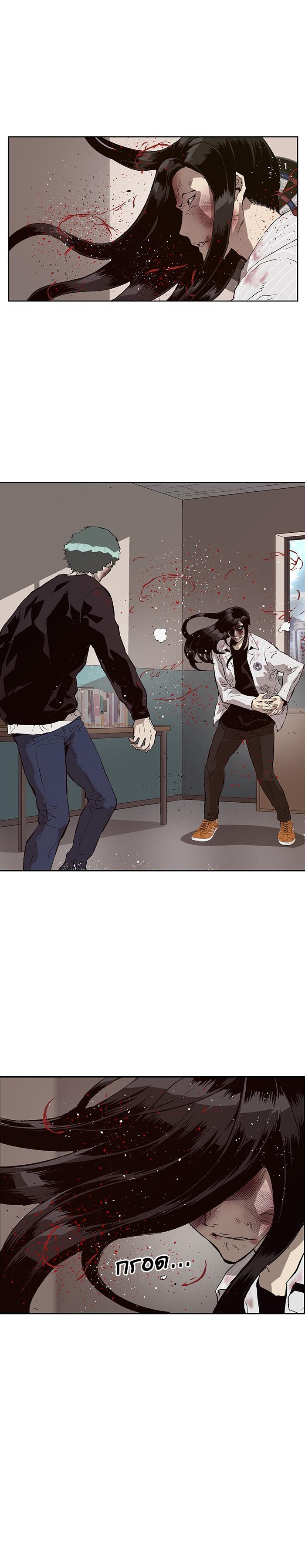 Manga-lc-com อ่านมังงะ อ่านการ์ตูน ออนไลน์ ฟรี Weak Hero ตอนที่ 1 2 3 4 5 6 7 8 9 10 11 12 13 14 ฟรี ไม่มีโฆษณา Manga-lc - อ่าน มังงะ อ่าน การ์ตูน ออนไลน์ อ่านมังงะ ฟรี