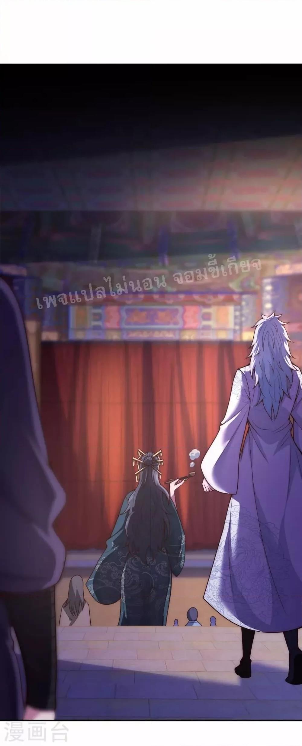 Manga-lc-com อ่านมังงะ อ่านการ์ตูน ออนไลน์ ฟรี Returning to take revenge of the God Demon King การกลับมาล้างแค้นของราชันเทพอสูร ตอนที่ 1 2 3 4 5 6 7 8 9 10 11 12 13 14 ฟรี ไม่มีโฆษณา Manga-lc - อ่าน มังงะ อ่าน การ์ตูน ออนไลน์ อ่านมังงะ ฟรี