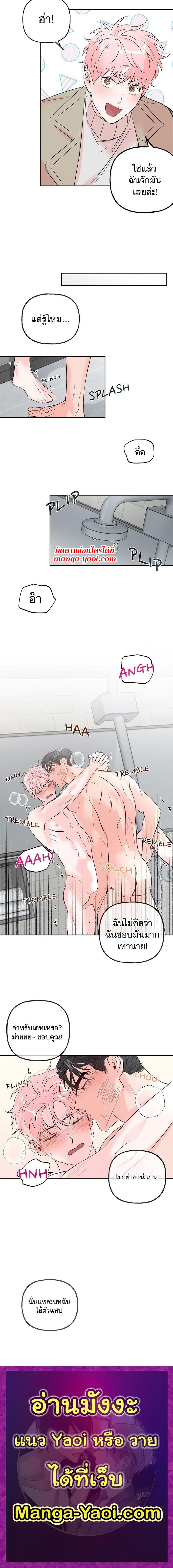 Manga-lc-com อ่านมังงะ อ่านการ์ตูน ออนไลน์ ฟรี Assorted Wildness ตอนที่ 1 2 3 4 5 6 7 8 9 10 11 12 13 14 ฟรี ไม่มีโฆษณา Manga-lc - อ่าน มังงะ อ่าน การ์ตูน ออนไลน์ อ่านมังงะ ฟรี