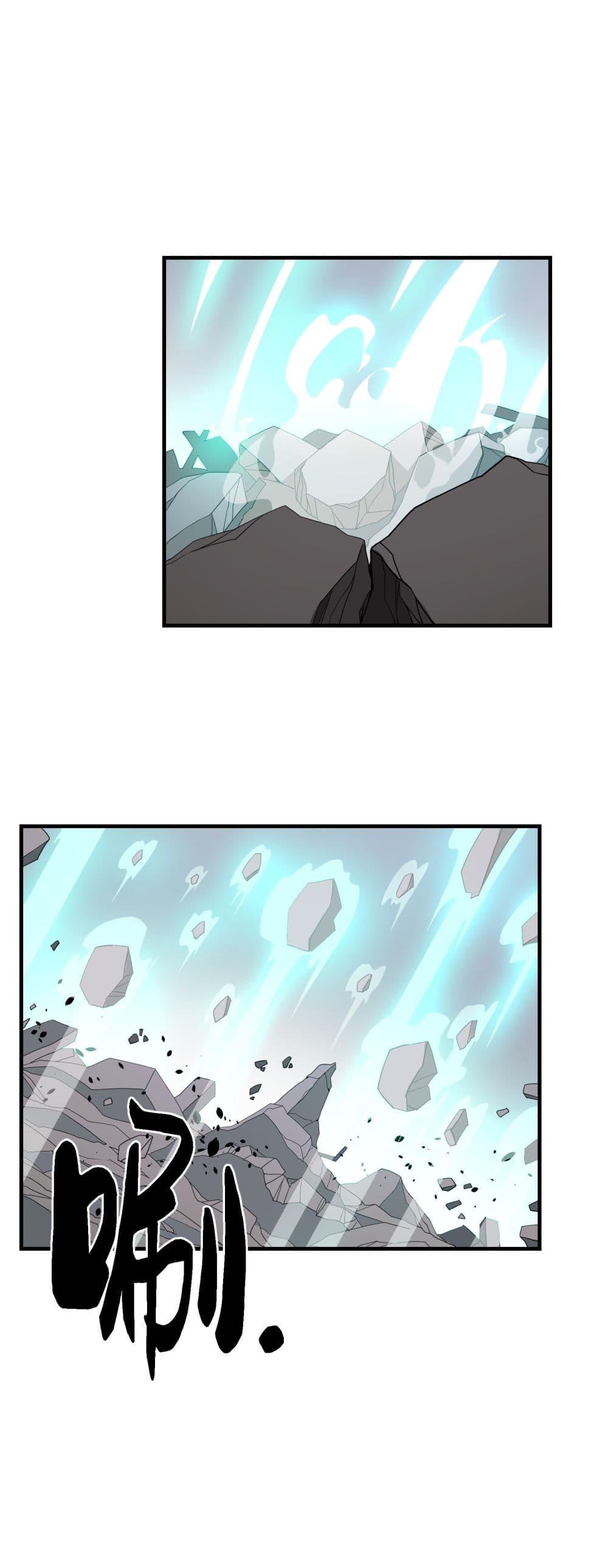 Manga-lc-com อ่านมังงะ อ่านการ์ตูน ออนไลน์ ฟรี I Am Invincible After Going Down the Mountain ตอนที่ 1 2 3 4 5 6 7 8 9 10 11 12 13 14 ฟรี ไม่มีโฆษณา Manga-lc - อ่าน มังงะ อ่าน การ์ตูน ออนไลน์ อ่านมังงะ ฟรี