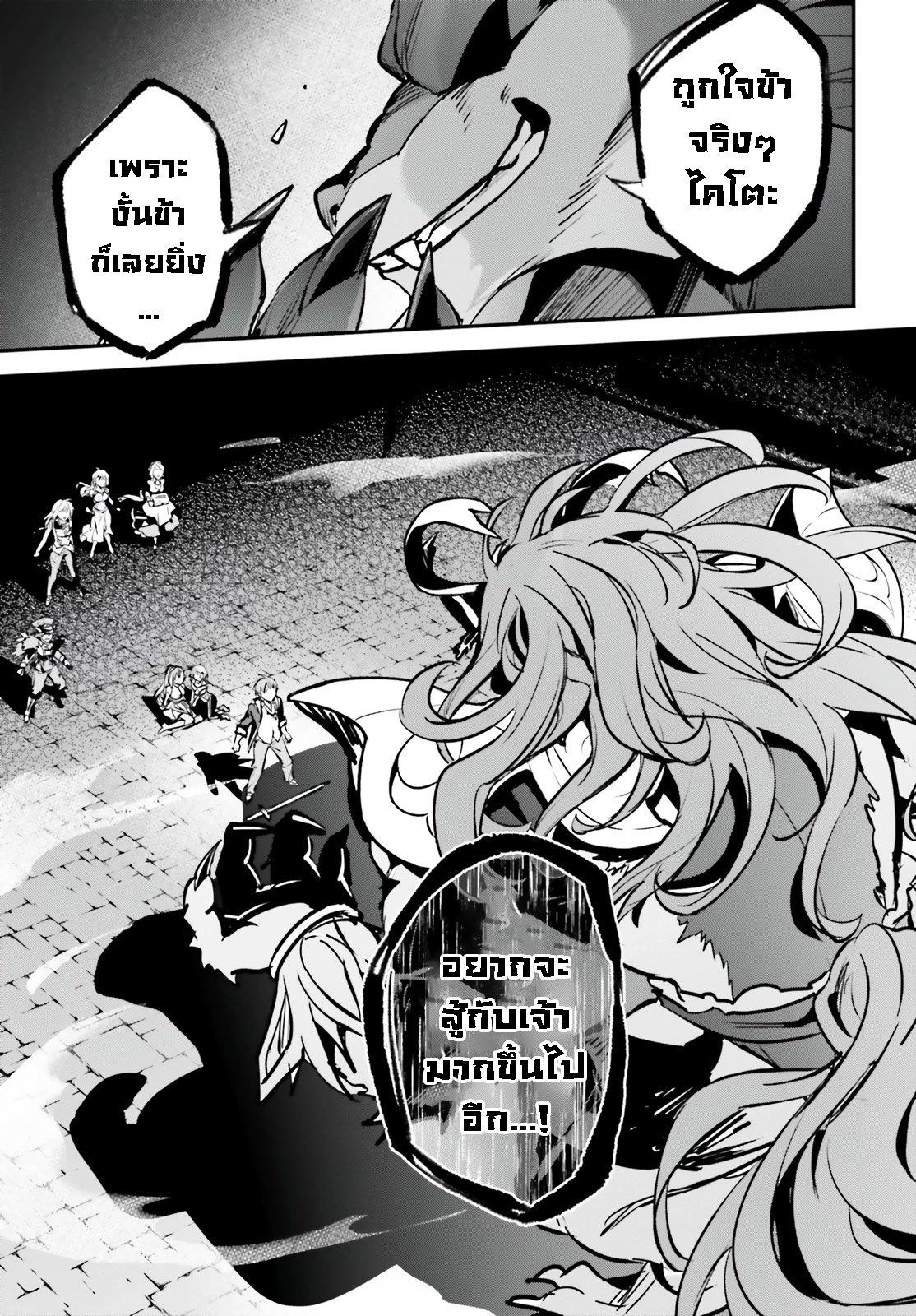 Manga-lc-com อ่านมังงะ อ่านการ์ตูน ออนไลน์ ฟรี I Was Caught up in a Hero Summoning, but That World Is at Peace ตอนที่ 1 2 3 4 5 6 7 8 9 10 11 12 13 14 ฟรี ไม่มีโฆษณา Manga-lc - อ่าน มังงะ อ่าน การ์ตูน ออนไลน์ อ่านมังงะ ฟรี