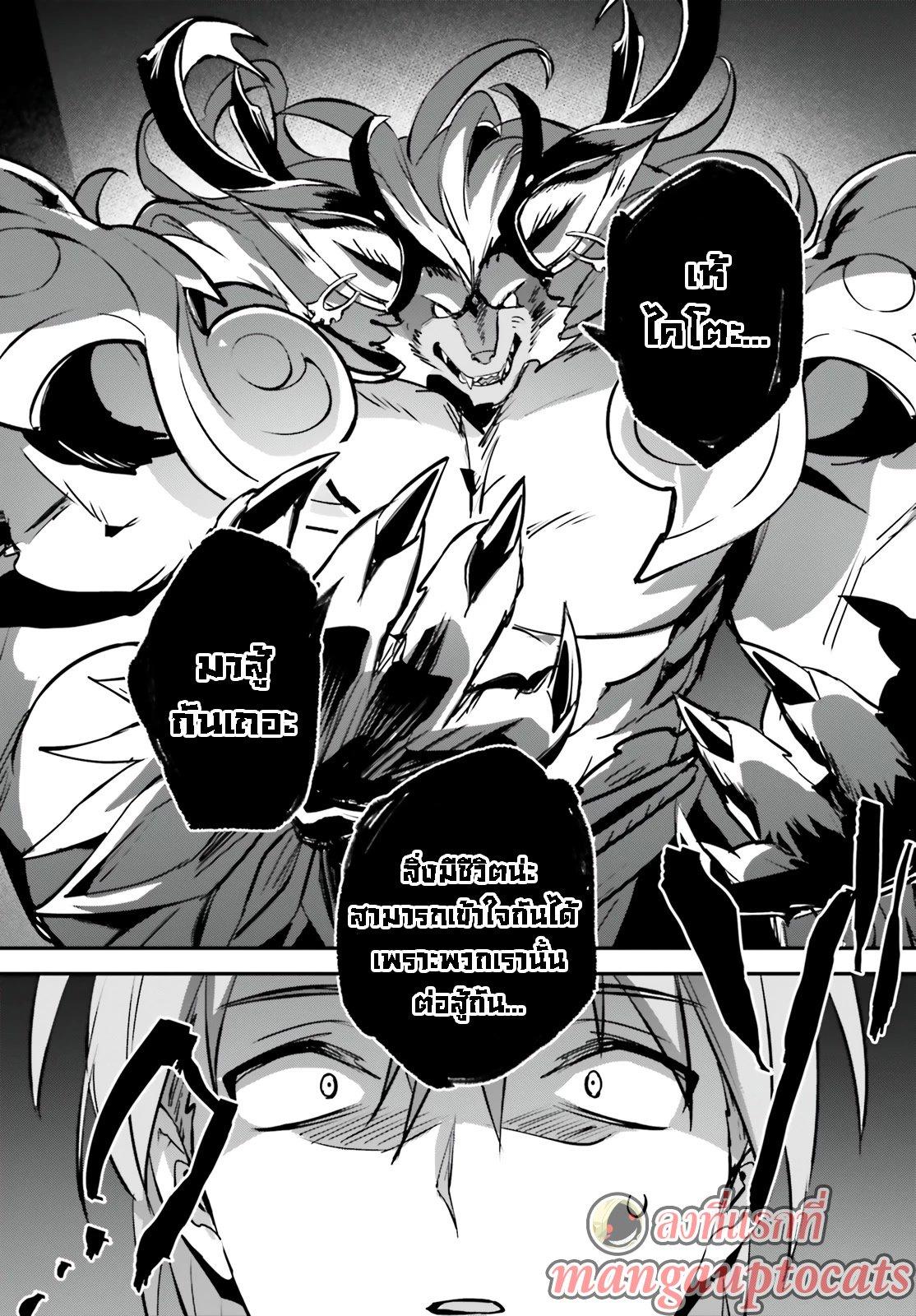 Manga-lc-com อ่านมังงะ อ่านการ์ตูน ออนไลน์ ฟรี I Was Caught up in a Hero Summoning, but That World Is at Peace ตอนที่ 1 2 3 4 5 6 7 8 9 10 11 12 13 14 ฟรี ไม่มีโฆษณา Manga-lc - อ่าน มังงะ อ่าน การ์ตูน ออนไลน์ อ่านมังงะ ฟรี