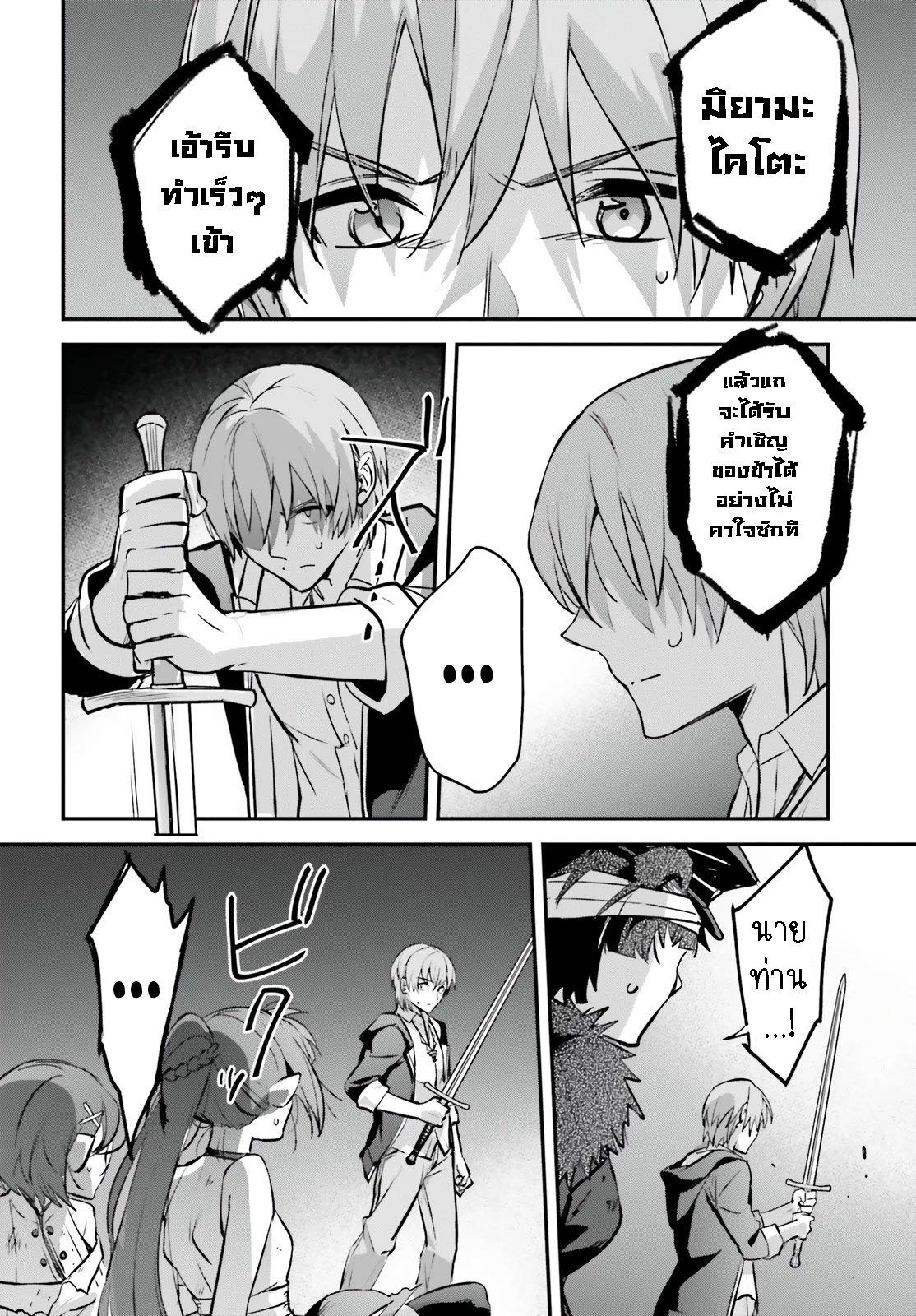 Manga-lc-com อ่านมังงะ อ่านการ์ตูน ออนไลน์ ฟรี I Was Caught up in a Hero Summoning, but That World Is at Peace ตอนที่ 1 2 3 4 5 6 7 8 9 10 11 12 13 14 ฟรี ไม่มีโฆษณา Manga-lc - อ่าน มังงะ อ่าน การ์ตูน ออนไลน์ อ่านมังงะ ฟรี
