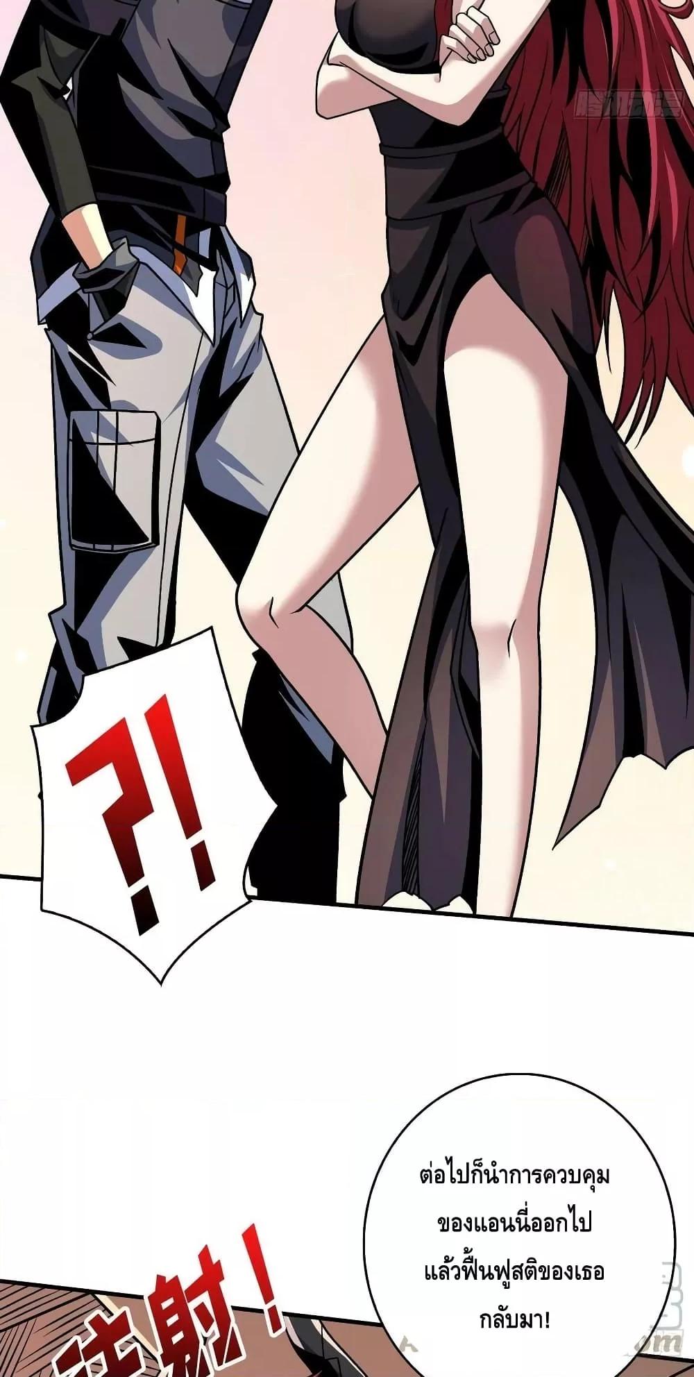 Manga-lc-com อ่านมังงะ อ่านการ์ตูน ออนไลน์ ฟรี KingAccountat ตอนที่ 1 2 3 4 5 6 7 8 9 10 11 12 13 14 ฟรี ไม่มีโฆษณา Manga-lc - อ่าน มังงะ อ่าน การ์ตูน ออนไลน์ อ่านมังงะ ฟรี