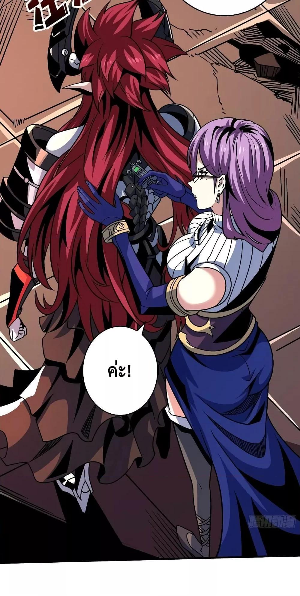 Manga-lc-com อ่านมังงะ อ่านการ์ตูน ออนไลน์ ฟรี KingAccountat ตอนที่ 1 2 3 4 5 6 7 8 9 10 11 12 13 14 ฟรี ไม่มีโฆษณา Manga-lc - อ่าน มังงะ อ่าน การ์ตูน ออนไลน์ อ่านมังงะ ฟรี
