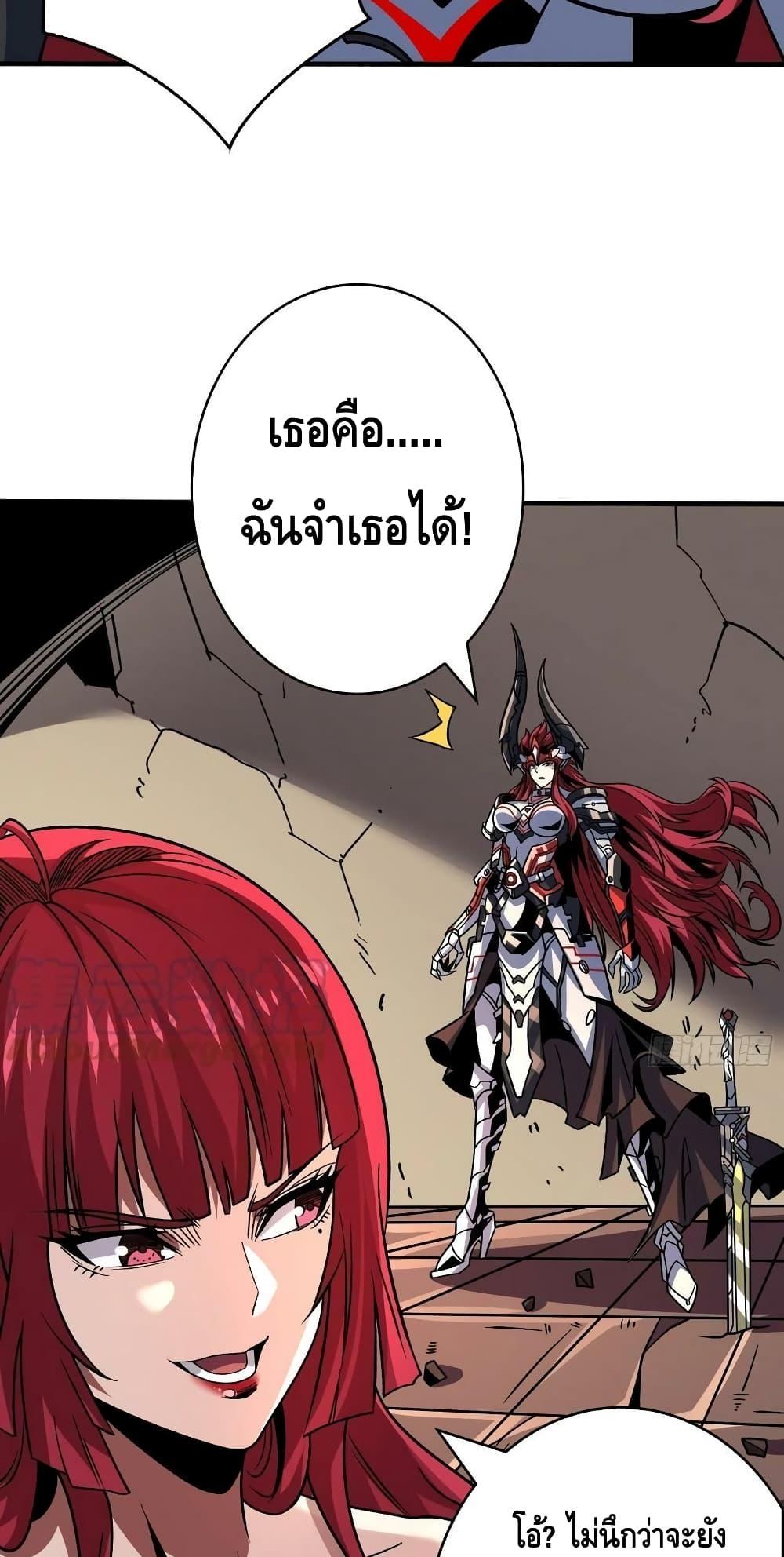 Manga-lc-com อ่านมังงะ อ่านการ์ตูน ออนไลน์ ฟรี KingAccountat ตอนที่ 1 2 3 4 5 6 7 8 9 10 11 12 13 14 ฟรี ไม่มีโฆษณา Manga-lc - อ่าน มังงะ อ่าน การ์ตูน ออนไลน์ อ่านมังงะ ฟรี