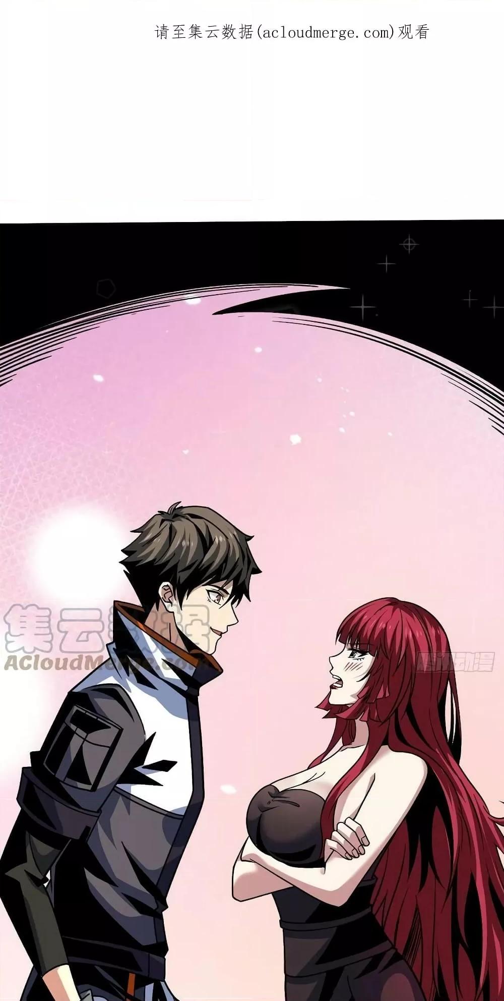 Manga-lc-com อ่านมังงะ อ่านการ์ตูน ออนไลน์ ฟรี KingAccountat ตอนที่ 1 2 3 4 5 6 7 8 9 10 11 12 13 14 ฟรี ไม่มีโฆษณา Manga-lc - อ่าน มังงะ อ่าน การ์ตูน ออนไลน์ อ่านมังงะ ฟรี
