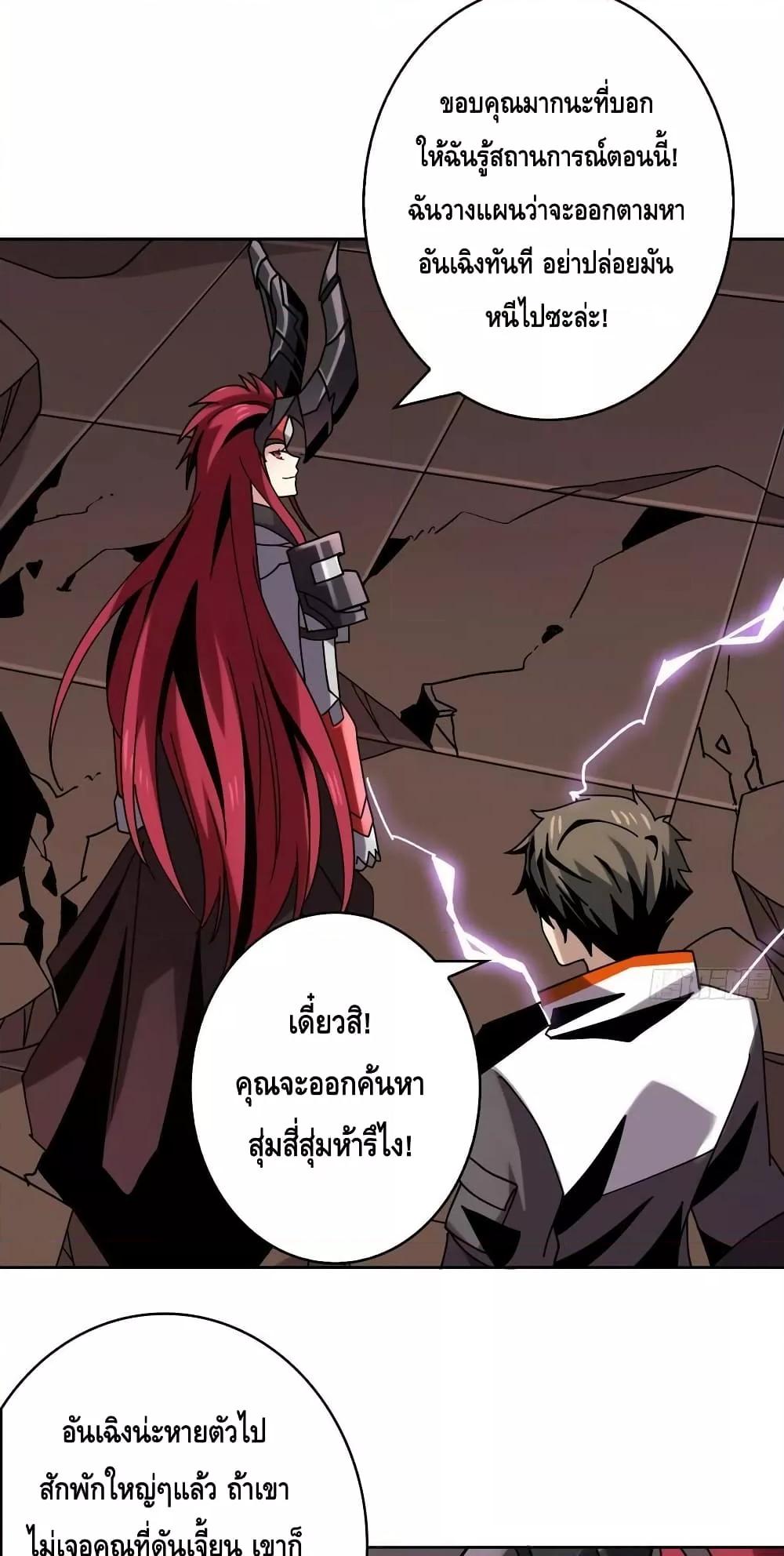 Manga-lc-com อ่านมังงะ อ่านการ์ตูน ออนไลน์ ฟรี KingAccountat ตอนที่ 1 2 3 4 5 6 7 8 9 10 11 12 13 14 ฟรี ไม่มีโฆษณา Manga-lc - อ่าน มังงะ อ่าน การ์ตูน ออนไลน์ อ่านมังงะ ฟรี