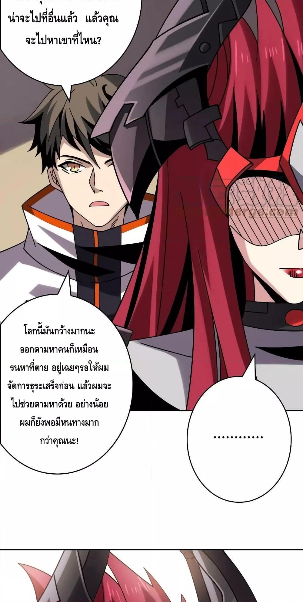 Manga-lc-com อ่านมังงะ อ่านการ์ตูน ออนไลน์ ฟรี KingAccountat ตอนที่ 1 2 3 4 5 6 7 8 9 10 11 12 13 14 ฟรี ไม่มีโฆษณา Manga-lc - อ่าน มังงะ อ่าน การ์ตูน ออนไลน์ อ่านมังงะ ฟรี