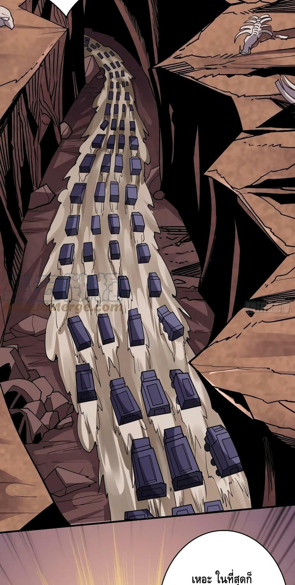 Manga-lc-com อ่านมังงะ อ่านการ์ตูน ออนไลน์ ฟรี KingAccountat ตอนที่ 1 2 3 4 5 6 7 8 9 10 11 12 13 14 ฟรี ไม่มีโฆษณา Manga-lc - อ่าน มังงะ อ่าน การ์ตูน ออนไลน์ อ่านมังงะ ฟรี