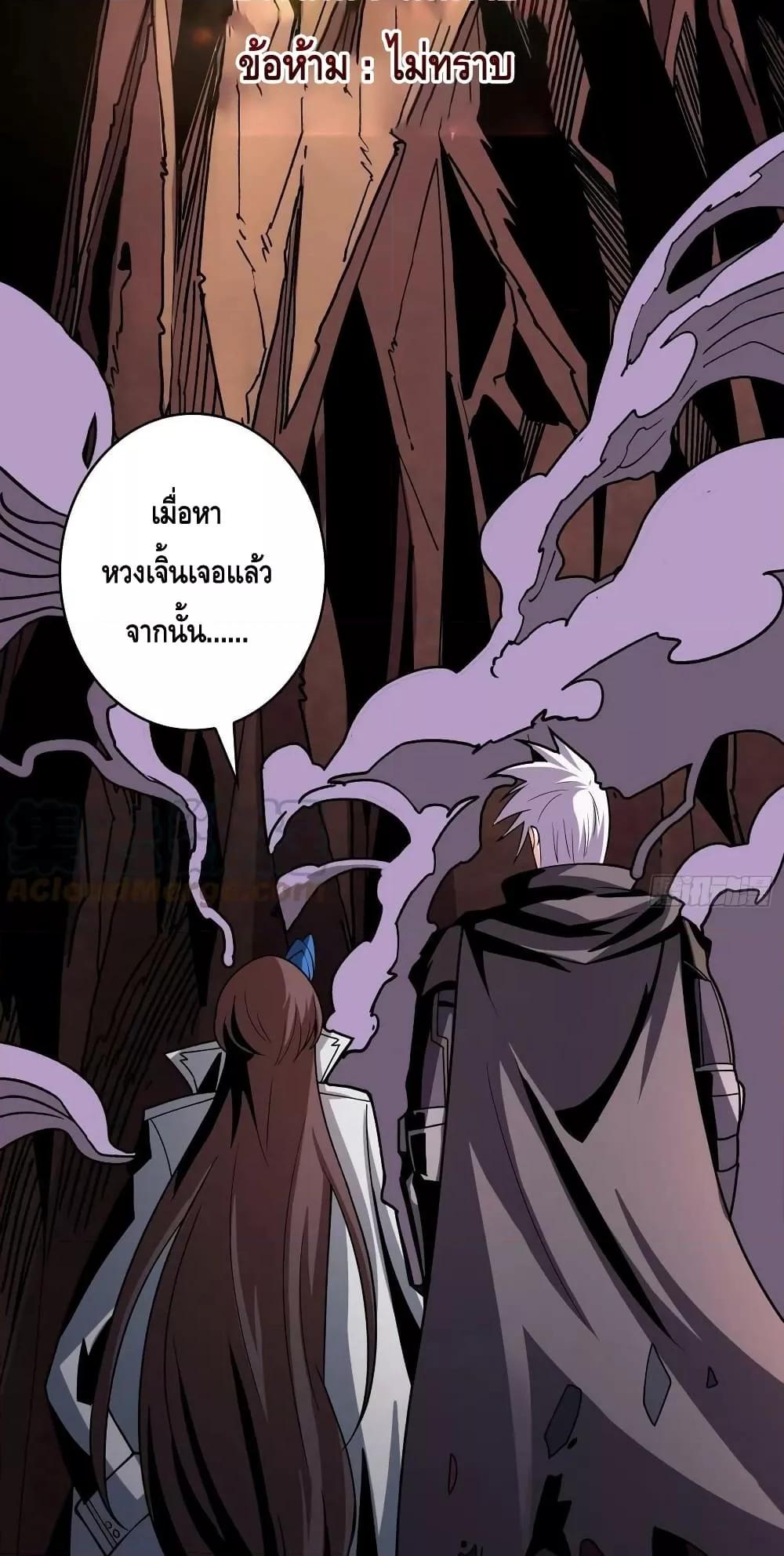Manga-lc-com อ่านมังงะ อ่านการ์ตูน ออนไลน์ ฟรี KingAccountat ตอนที่ 1 2 3 4 5 6 7 8 9 10 11 12 13 14 ฟรี ไม่มีโฆษณา Manga-lc - อ่าน มังงะ อ่าน การ์ตูน ออนไลน์ อ่านมังงะ ฟรี