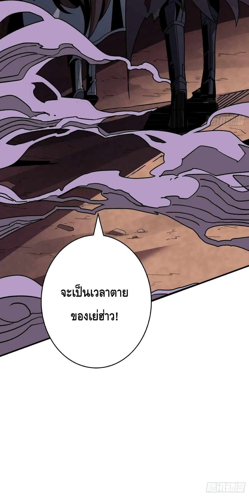 Manga-lc-com อ่านมังงะ อ่านการ์ตูน ออนไลน์ ฟรี KingAccountat ตอนที่ 1 2 3 4 5 6 7 8 9 10 11 12 13 14 ฟรี ไม่มีโฆษณา Manga-lc - อ่าน มังงะ อ่าน การ์ตูน ออนไลน์ อ่านมังงะ ฟรี