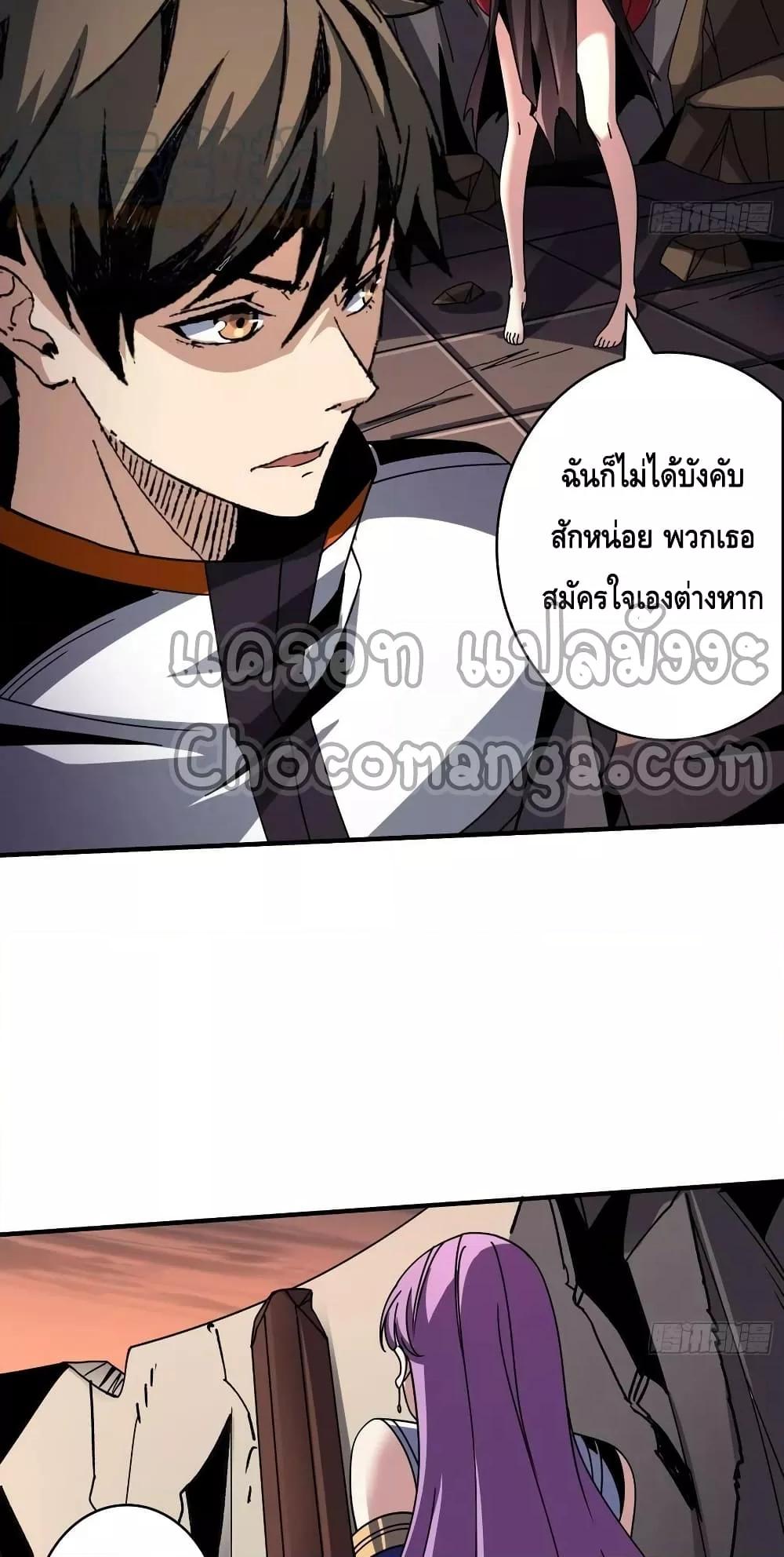 Manga-lc-com อ่านมังงะ อ่านการ์ตูน ออนไลน์ ฟรี KingAccountat ตอนที่ 1 2 3 4 5 6 7 8 9 10 11 12 13 14 ฟรี ไม่มีโฆษณา Manga-lc - อ่าน มังงะ อ่าน การ์ตูน ออนไลน์ อ่านมังงะ ฟรี