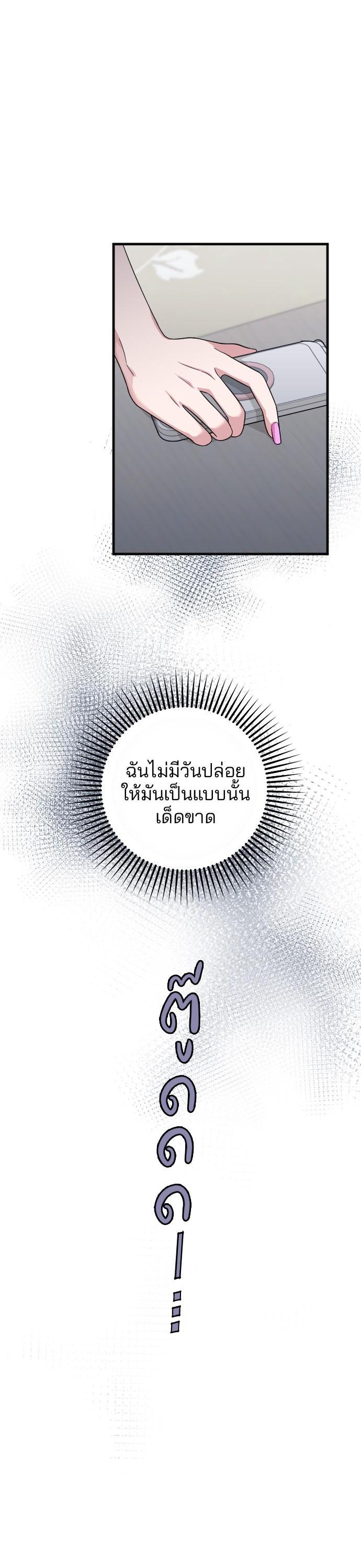 Manga-lc-com อ่านมังงะ อ่านการ์ตูน ออนไลน์ ฟรี Marry My Husband ตอนที่ 1 2 3 4 5 6 7 8 9 10 11 12 13 14 ฟรี ไม่มีโฆษณา Manga-lc - อ่าน มังงะ อ่าน การ์ตูน ออนไลน์ อ่านมังงะ ฟรี