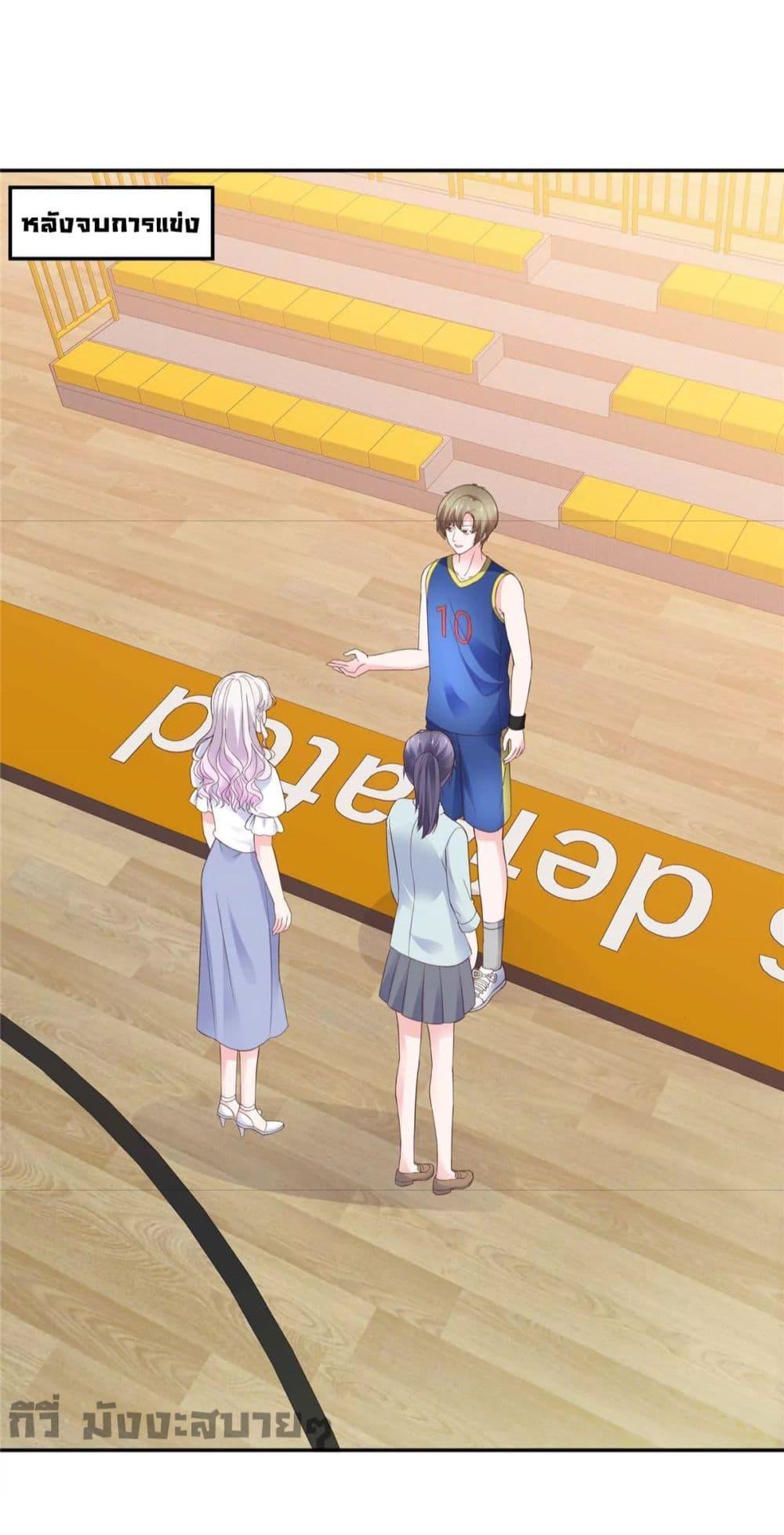 Manga-lc-com อ่านมังงะ อ่านการ์ตูน ออนไลน์ ฟรี Season of love หนาวไหนก็อบอุ่นเพราะมีเธอ ตอนที่ 1 2 3 4 5 6 7 8 9 10 11 12 13 14 ฟรี ไม่มีโฆษณา Manga-lc - อ่าน มังงะ อ่าน การ์ตูน ออนไลน์ อ่านมังงะ ฟรี