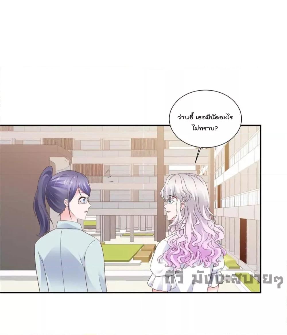 Manga-lc-com อ่านมังงะ อ่านการ์ตูน ออนไลน์ ฟรี Season of love หนาวไหนก็อบอุ่นเพราะมีเธอ ตอนที่ 1 2 3 4 5 6 7 8 9 10 11 12 13 14 ฟรี ไม่มีโฆษณา Manga-lc - อ่าน มังงะ อ่าน การ์ตูน ออนไลน์ อ่านมังงะ ฟรี