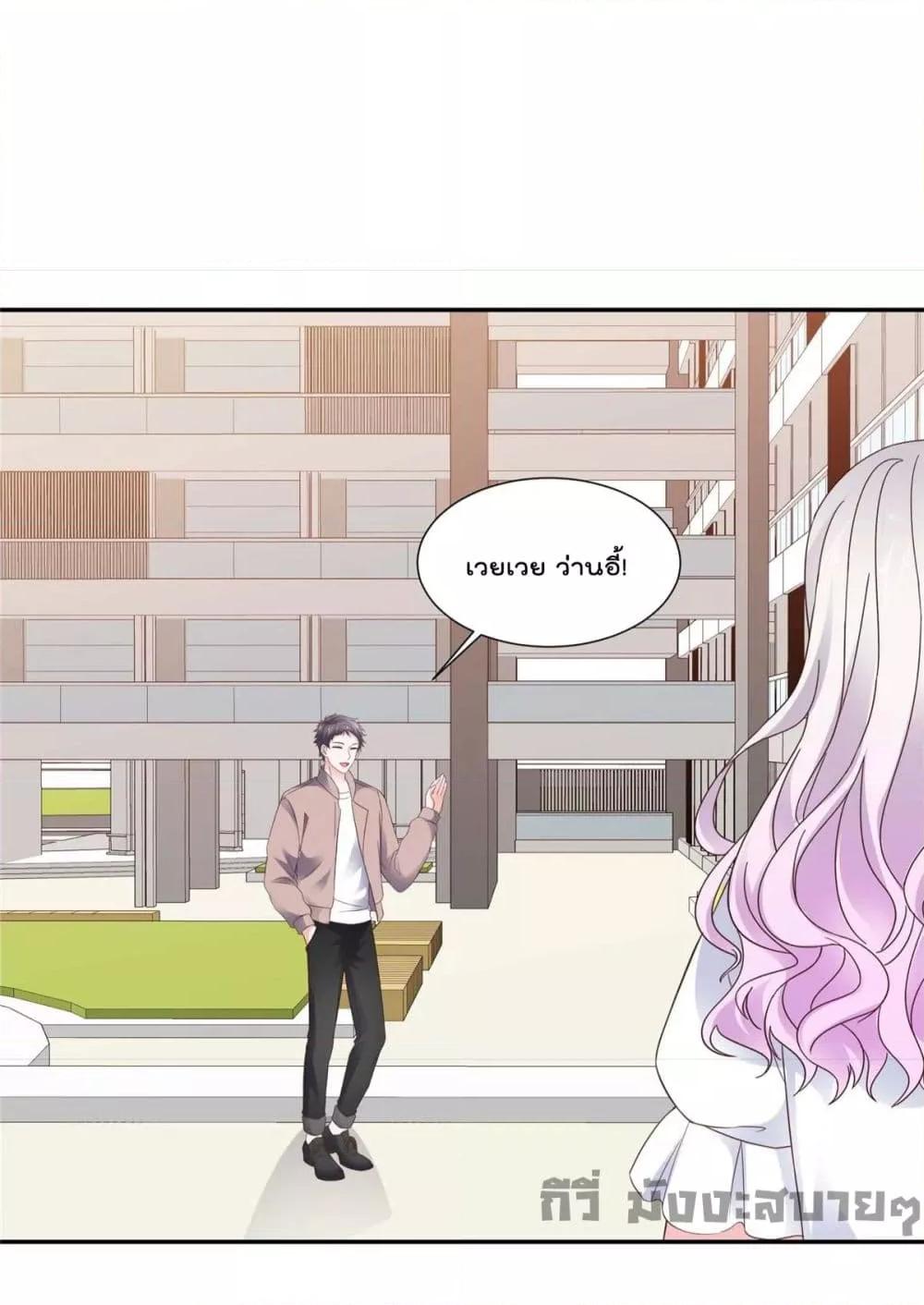 Manga-lc-com อ่านมังงะ อ่านการ์ตูน ออนไลน์ ฟรี Season of love หนาวไหนก็อบอุ่นเพราะมีเธอ ตอนที่ 1 2 3 4 5 6 7 8 9 10 11 12 13 14 ฟรี ไม่มีโฆษณา Manga-lc - อ่าน มังงะ อ่าน การ์ตูน ออนไลน์ อ่านมังงะ ฟรี