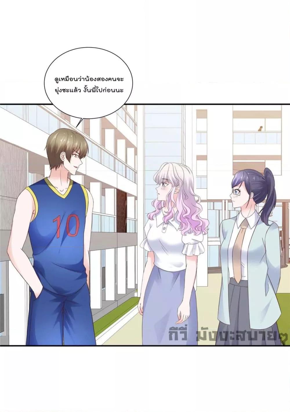 Manga-lc-com อ่านมังงะ อ่านการ์ตูน ออนไลน์ ฟรี Season of love หนาวไหนก็อบอุ่นเพราะมีเธอ ตอนที่ 1 2 3 4 5 6 7 8 9 10 11 12 13 14 ฟรี ไม่มีโฆษณา Manga-lc - อ่าน มังงะ อ่าน การ์ตูน ออนไลน์ อ่านมังงะ ฟรี