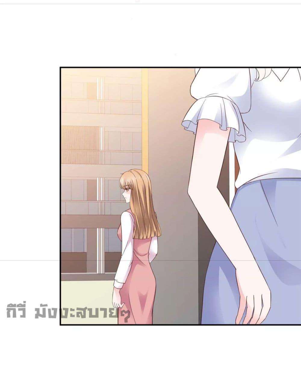 Manga-lc-com อ่านมังงะ อ่านการ์ตูน ออนไลน์ ฟรี Season of love หนาวไหนก็อบอุ่นเพราะมีเธอ ตอนที่ 1 2 3 4 5 6 7 8 9 10 11 12 13 14 ฟรี ไม่มีโฆษณา Manga-lc - อ่าน มังงะ อ่าน การ์ตูน ออนไลน์ อ่านมังงะ ฟรี