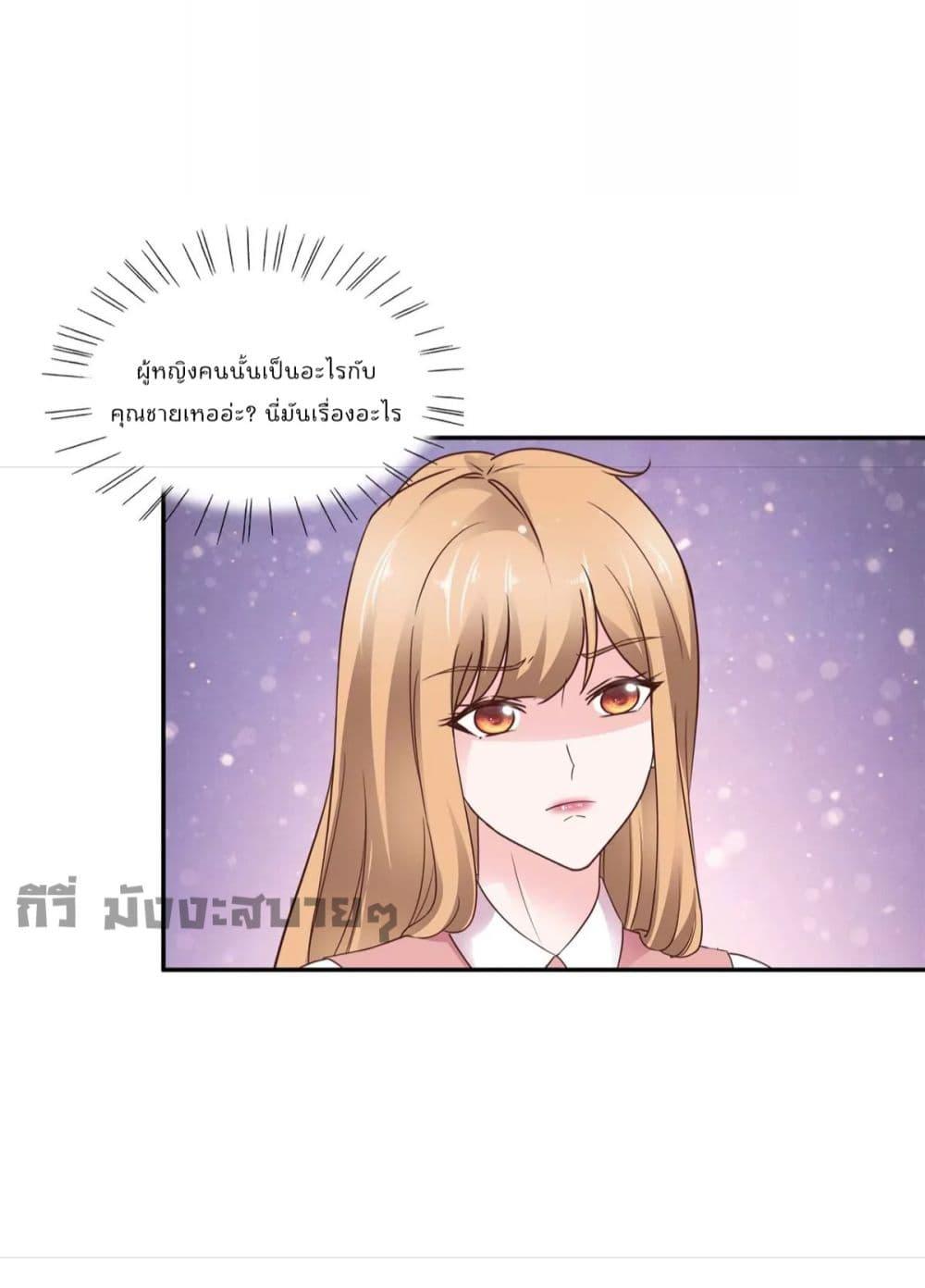 Manga-lc-com อ่านมังงะ อ่านการ์ตูน ออนไลน์ ฟรี Season of love หนาวไหนก็อบอุ่นเพราะมีเธอ ตอนที่ 1 2 3 4 5 6 7 8 9 10 11 12 13 14 ฟรี ไม่มีโฆษณา Manga-lc - อ่าน มังงะ อ่าน การ์ตูน ออนไลน์ อ่านมังงะ ฟรี