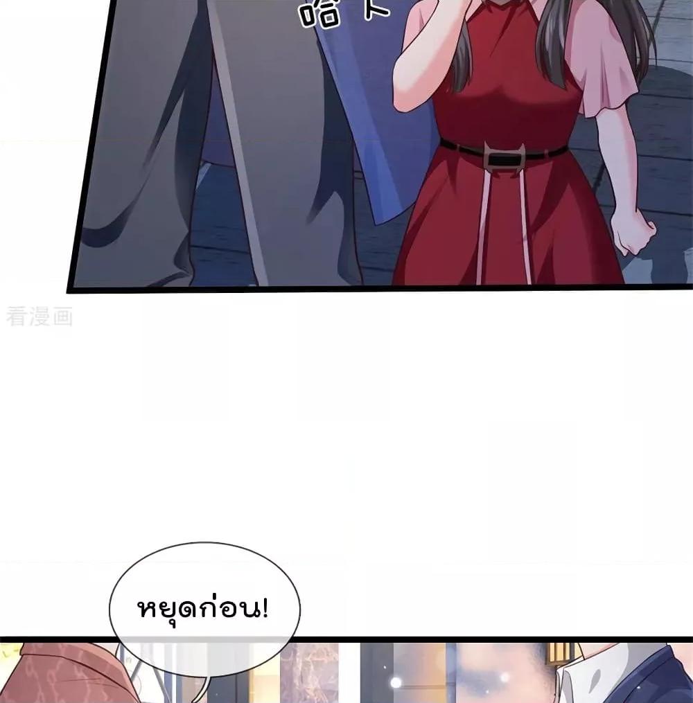 Manga-lc-com อ่านมังงะ อ่านการ์ตูน ออนไลน์ ฟรี I’mTheGreatI ตอนที่ 1 2 3 4 5 6 7 8 9 10 11 12 13 14 ฟรี ไม่มีโฆษณา Manga-lc - อ่าน มังงะ อ่าน การ์ตูน ออนไลน์ อ่านมังงะ ฟรี