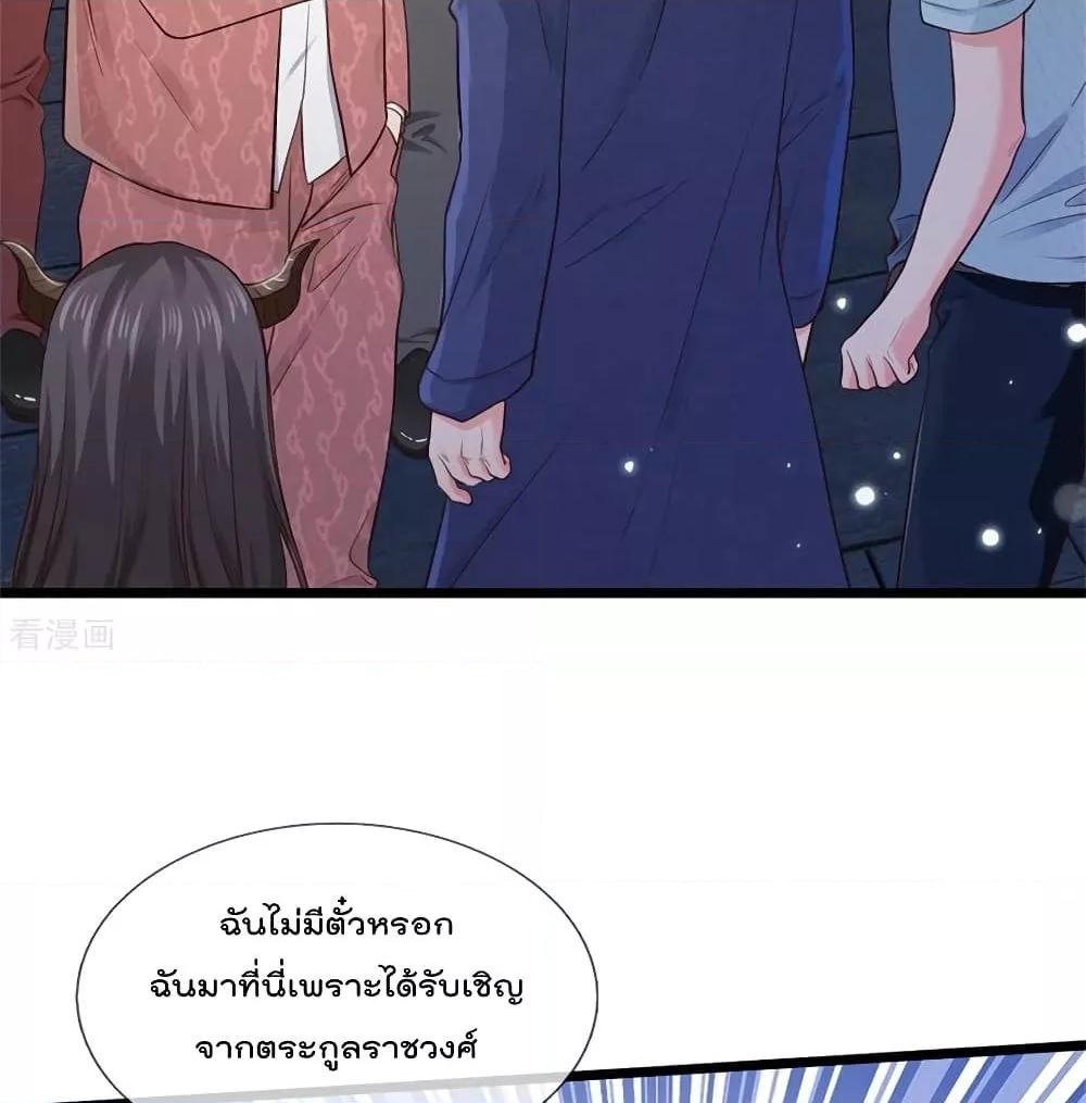 Manga-lc-com อ่านมังงะ อ่านการ์ตูน ออนไลน์ ฟรี I’mTheGreatI ตอนที่ 1 2 3 4 5 6 7 8 9 10 11 12 13 14 ฟรี ไม่มีโฆษณา Manga-lc - อ่าน มังงะ อ่าน การ์ตูน ออนไลน์ อ่านมังงะ ฟรี