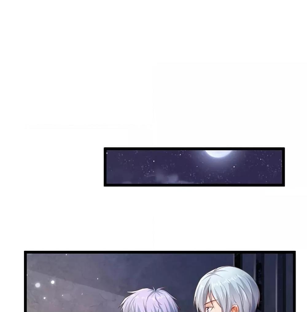 Manga-lc-com อ่านมังงะ อ่านการ์ตูน ออนไลน์ ฟรี I’mTheGreatI ตอนที่ 1 2 3 4 5 6 7 8 9 10 11 12 13 14 ฟรี ไม่มีโฆษณา Manga-lc - อ่าน มังงะ อ่าน การ์ตูน ออนไลน์ อ่านมังงะ ฟรี