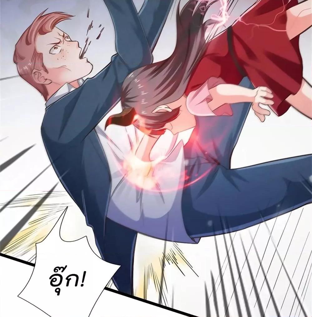 Manga-lc-com อ่านมังงะ อ่านการ์ตูน ออนไลน์ ฟรี I’mTheGreatI ตอนที่ 1 2 3 4 5 6 7 8 9 10 11 12 13 14 ฟรี ไม่มีโฆษณา Manga-lc - อ่าน มังงะ อ่าน การ์ตูน ออนไลน์ อ่านมังงะ ฟรี