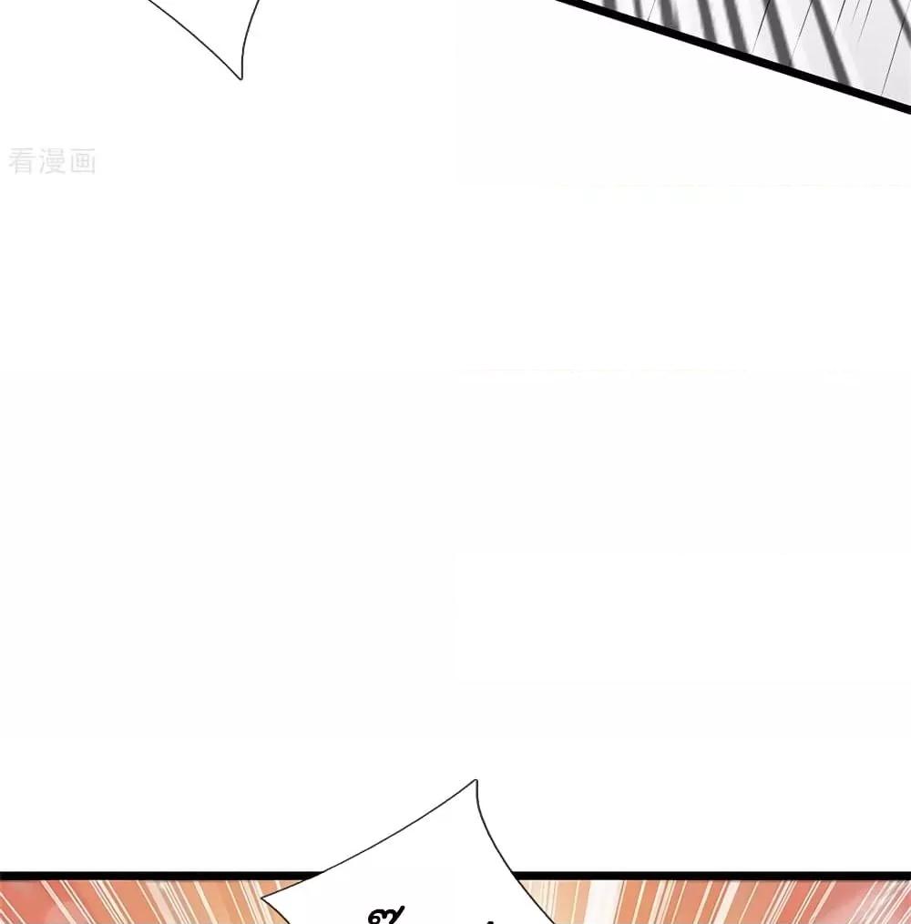 Manga-lc-com อ่านมังงะ อ่านการ์ตูน ออนไลน์ ฟรี I’mTheGreatI ตอนที่ 1 2 3 4 5 6 7 8 9 10 11 12 13 14 ฟรี ไม่มีโฆษณา Manga-lc - อ่าน มังงะ อ่าน การ์ตูน ออนไลน์ อ่านมังงะ ฟรี