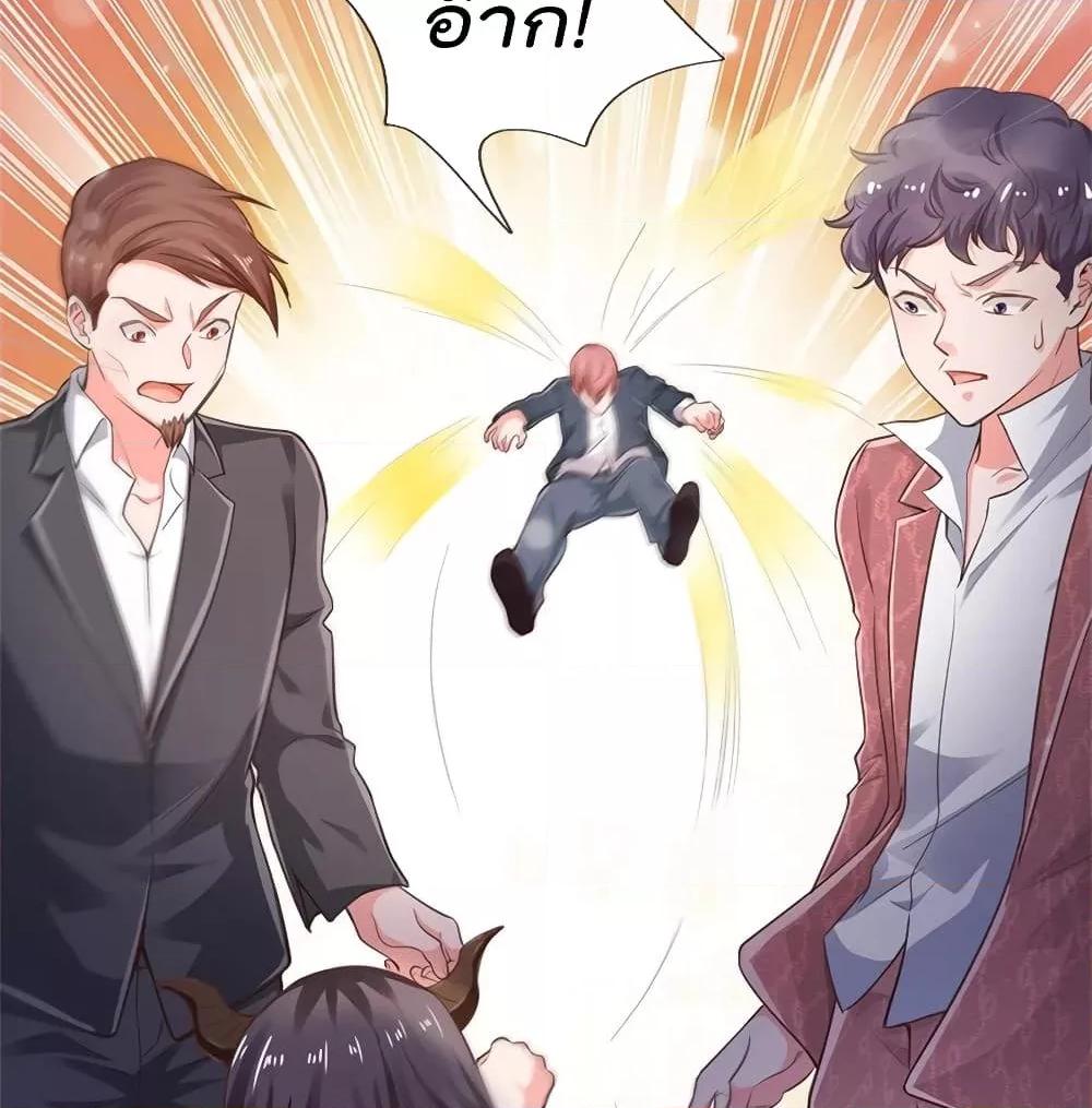 Manga-lc-com อ่านมังงะ อ่านการ์ตูน ออนไลน์ ฟรี I’mTheGreatI ตอนที่ 1 2 3 4 5 6 7 8 9 10 11 12 13 14 ฟรี ไม่มีโฆษณา Manga-lc - อ่าน มังงะ อ่าน การ์ตูน ออนไลน์ อ่านมังงะ ฟรี