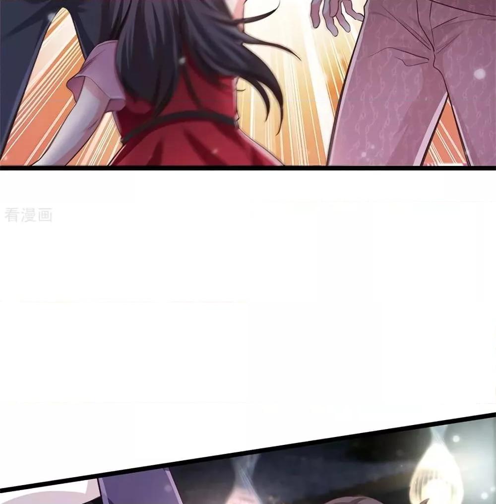 Manga-lc-com อ่านมังงะ อ่านการ์ตูน ออนไลน์ ฟรี I’mTheGreatI ตอนที่ 1 2 3 4 5 6 7 8 9 10 11 12 13 14 ฟรี ไม่มีโฆษณา Manga-lc - อ่าน มังงะ อ่าน การ์ตูน ออนไลน์ อ่านมังงะ ฟรี