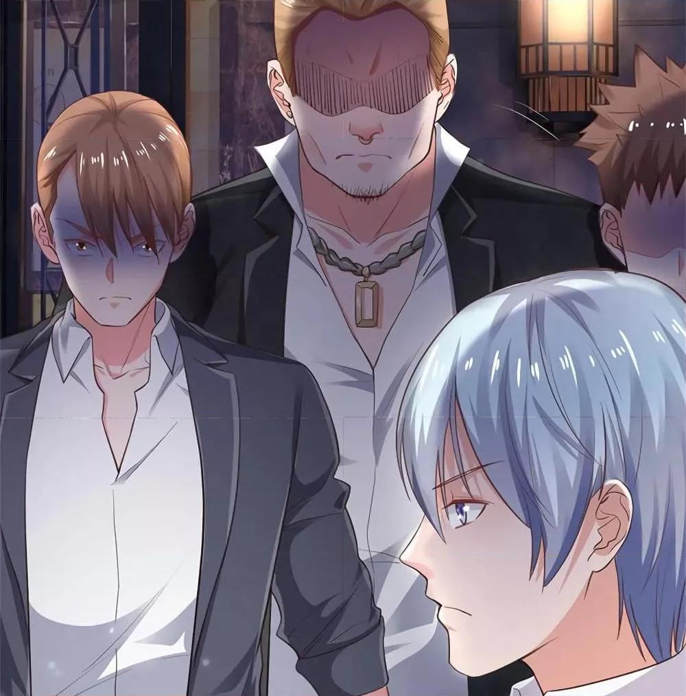 Manga-lc-com อ่านมังงะ อ่านการ์ตูน ออนไลน์ ฟรี I’mTheGreatI ตอนที่ 1 2 3 4 5 6 7 8 9 10 11 12 13 14 ฟรี ไม่มีโฆษณา Manga-lc - อ่าน มังงะ อ่าน การ์ตูน ออนไลน์ อ่านมังงะ ฟรี