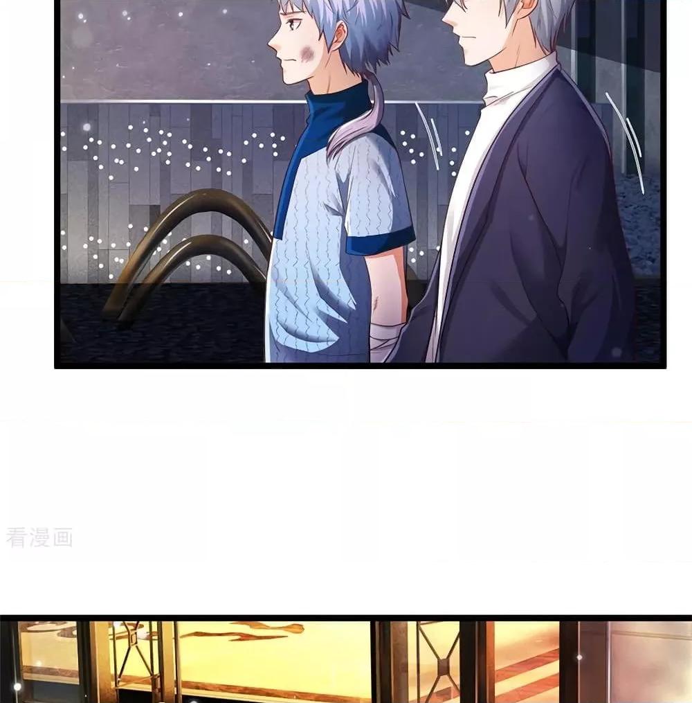 Manga-lc-com อ่านมังงะ อ่านการ์ตูน ออนไลน์ ฟรี I’mTheGreatI ตอนที่ 1 2 3 4 5 6 7 8 9 10 11 12 13 14 ฟรี ไม่มีโฆษณา Manga-lc - อ่าน มังงะ อ่าน การ์ตูน ออนไลน์ อ่านมังงะ ฟรี