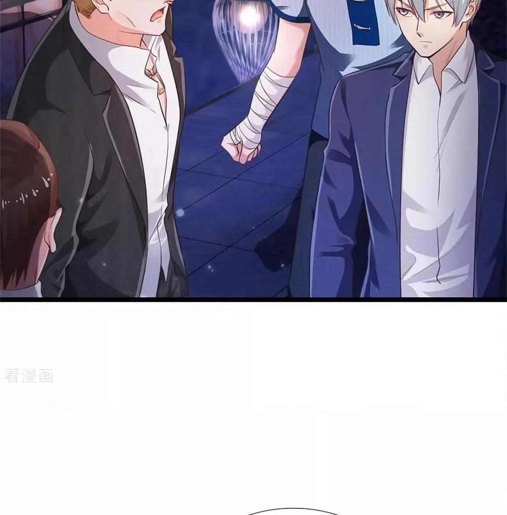 Manga-lc-com อ่านมังงะ อ่านการ์ตูน ออนไลน์ ฟรี I’mTheGreatI ตอนที่ 1 2 3 4 5 6 7 8 9 10 11 12 13 14 ฟรี ไม่มีโฆษณา Manga-lc - อ่าน มังงะ อ่าน การ์ตูน ออนไลน์ อ่านมังงะ ฟรี