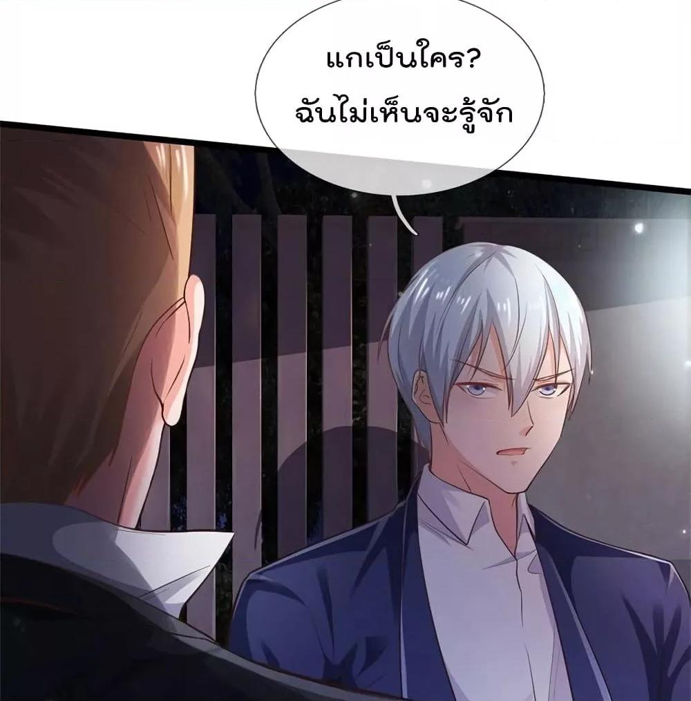 Manga-lc-com อ่านมังงะ อ่านการ์ตูน ออนไลน์ ฟรี I’mTheGreatI ตอนที่ 1 2 3 4 5 6 7 8 9 10 11 12 13 14 ฟรี ไม่มีโฆษณา Manga-lc - อ่าน มังงะ อ่าน การ์ตูน ออนไลน์ อ่านมังงะ ฟรี