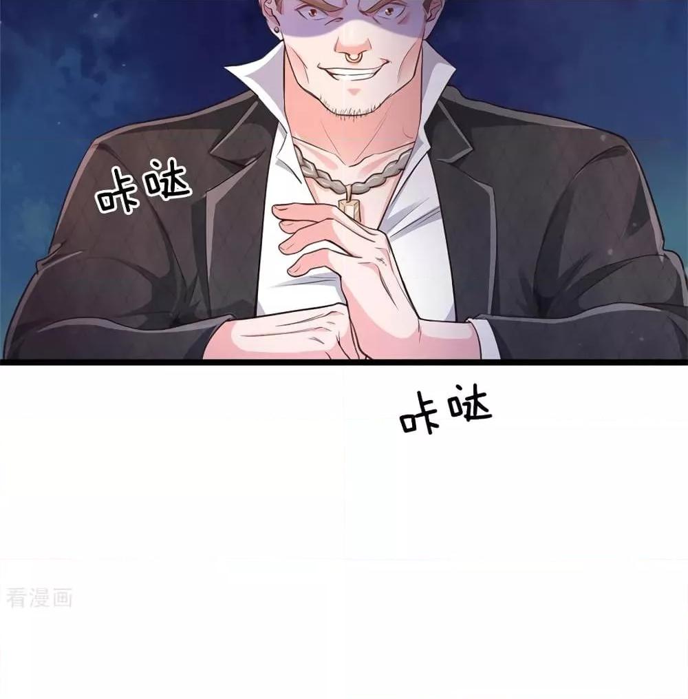 Manga-lc-com อ่านมังงะ อ่านการ์ตูน ออนไลน์ ฟรี I’mTheGreatI ตอนที่ 1 2 3 4 5 6 7 8 9 10 11 12 13 14 ฟรี ไม่มีโฆษณา Manga-lc - อ่าน มังงะ อ่าน การ์ตูน ออนไลน์ อ่านมังงะ ฟรี