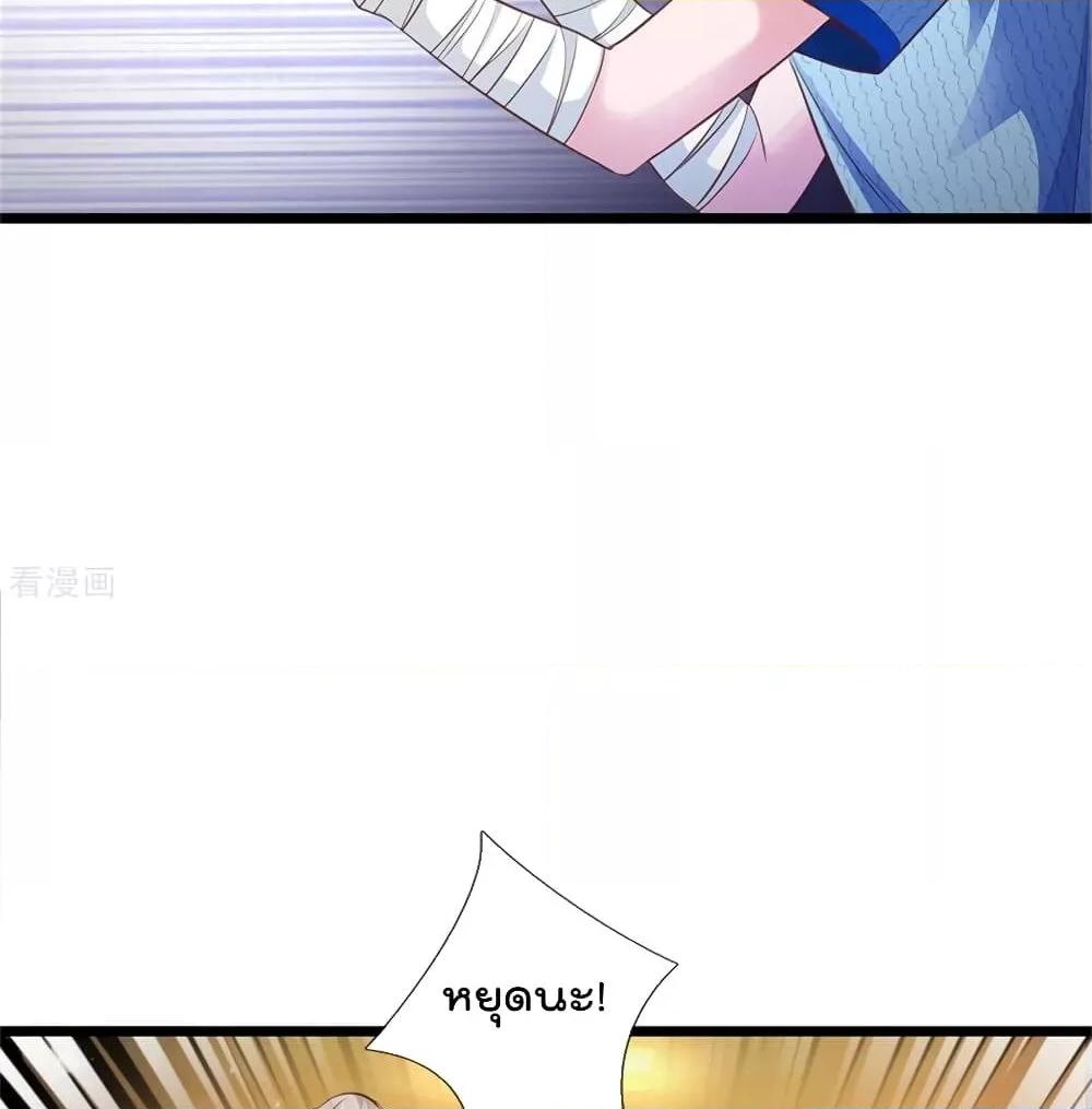 Manga-lc-com อ่านมังงะ อ่านการ์ตูน ออนไลน์ ฟรี I’mTheGreatI ตอนที่ 1 2 3 4 5 6 7 8 9 10 11 12 13 14 ฟรี ไม่มีโฆษณา Manga-lc - อ่าน มังงะ อ่าน การ์ตูน ออนไลน์ อ่านมังงะ ฟรี