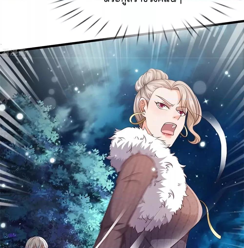 Manga-lc-com อ่านมังงะ อ่านการ์ตูน ออนไลน์ ฟรี I’mTheGreatI ตอนที่ 1 2 3 4 5 6 7 8 9 10 11 12 13 14 ฟรี ไม่มีโฆษณา Manga-lc - อ่าน มังงะ อ่าน การ์ตูน ออนไลน์ อ่านมังงะ ฟรี