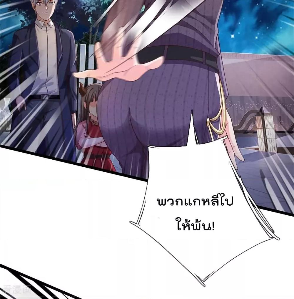 Manga-lc-com อ่านมังงะ อ่านการ์ตูน ออนไลน์ ฟรี I’mTheGreatI ตอนที่ 1 2 3 4 5 6 7 8 9 10 11 12 13 14 ฟรี ไม่มีโฆษณา Manga-lc - อ่าน มังงะ อ่าน การ์ตูน ออนไลน์ อ่านมังงะ ฟรี
