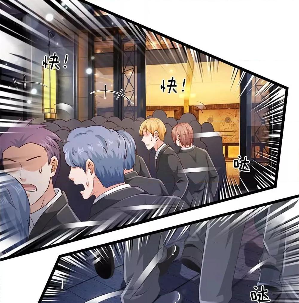 Manga-lc-com อ่านมังงะ อ่านการ์ตูน ออนไลน์ ฟรี I’mTheGreatI ตอนที่ 1 2 3 4 5 6 7 8 9 10 11 12 13 14 ฟรี ไม่มีโฆษณา Manga-lc - อ่าน มังงะ อ่าน การ์ตูน ออนไลน์ อ่านมังงะ ฟรี